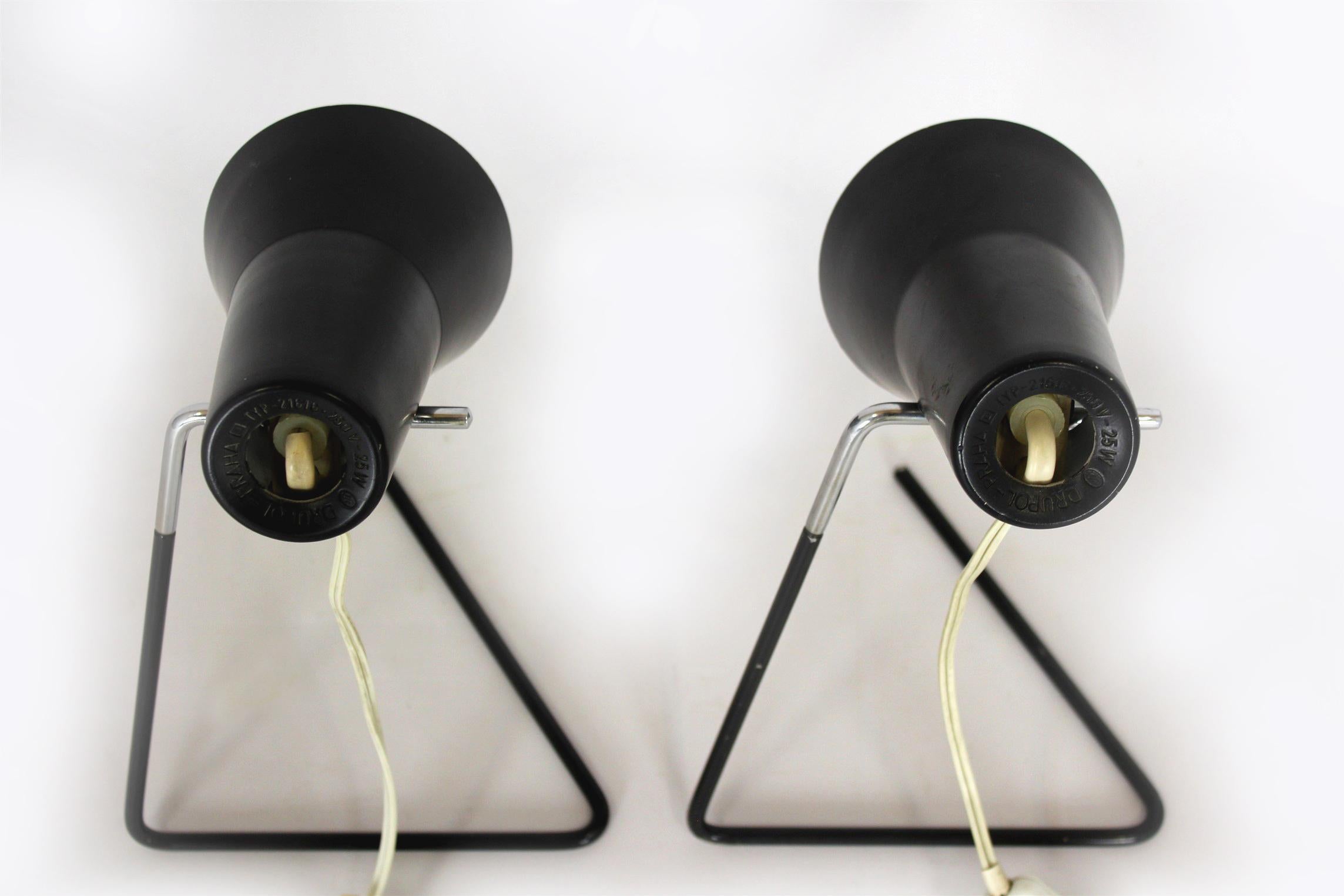 Steel Black Table Lamps by Josef Hurka for Drupol, 1960s, Set of 2 For Sale