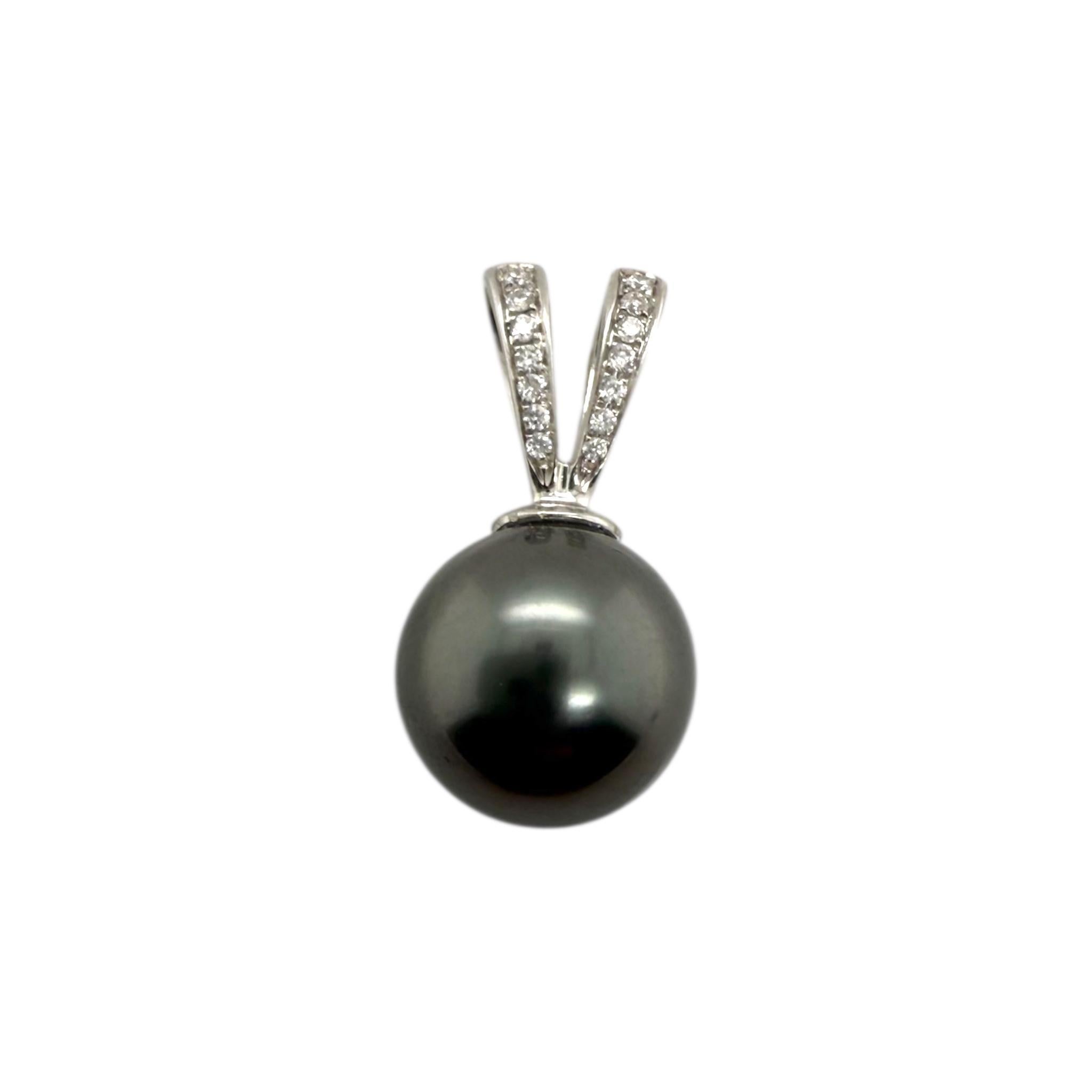 Schwarzer Tahiti-Perlen-Diamant-Anhänger 14K Weißgold (Zeitgenössisch) im Angebot