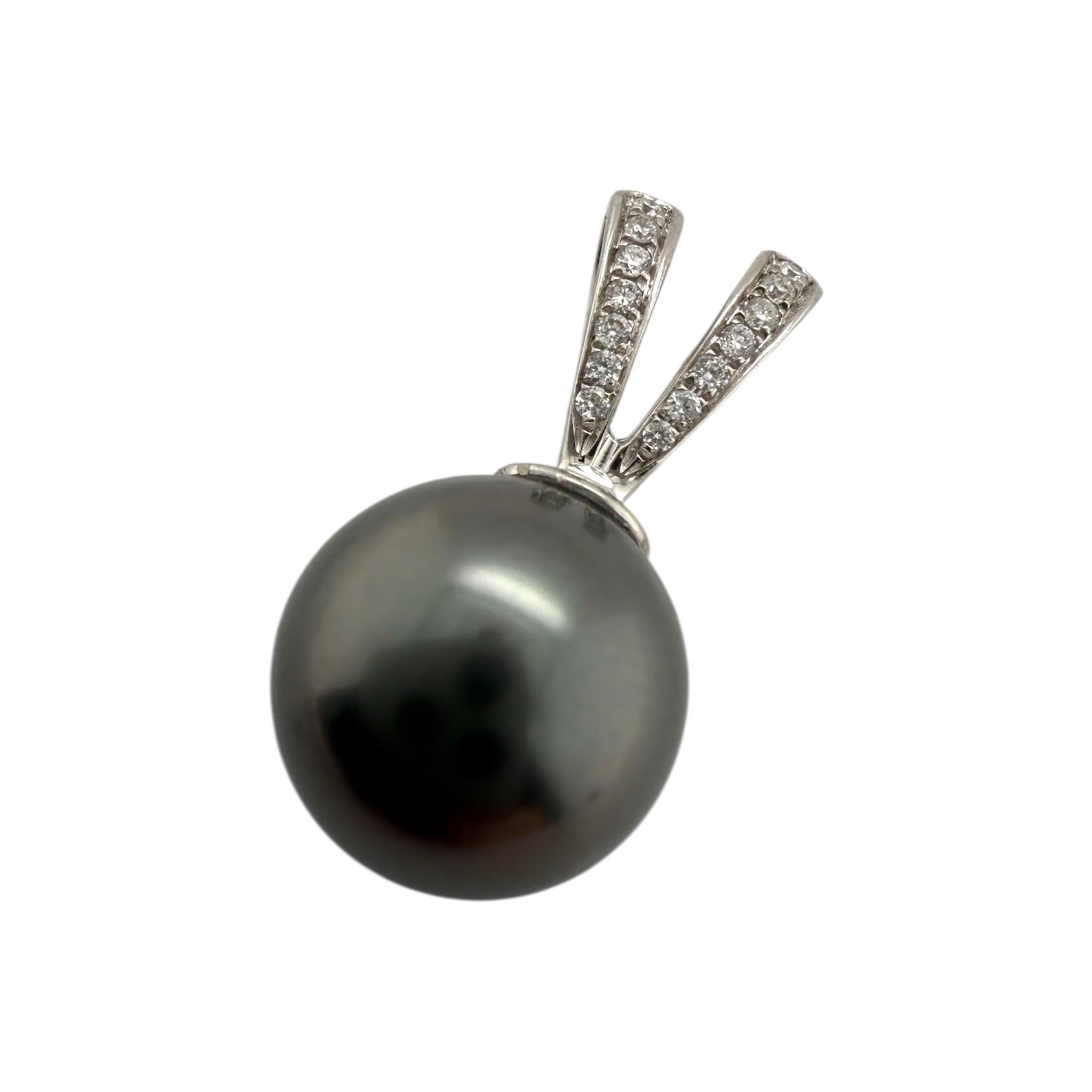 Schwarzer Tahiti-Perlen-Diamant-Anhänger 14K Weißgold (Rundschliff) im Angebot