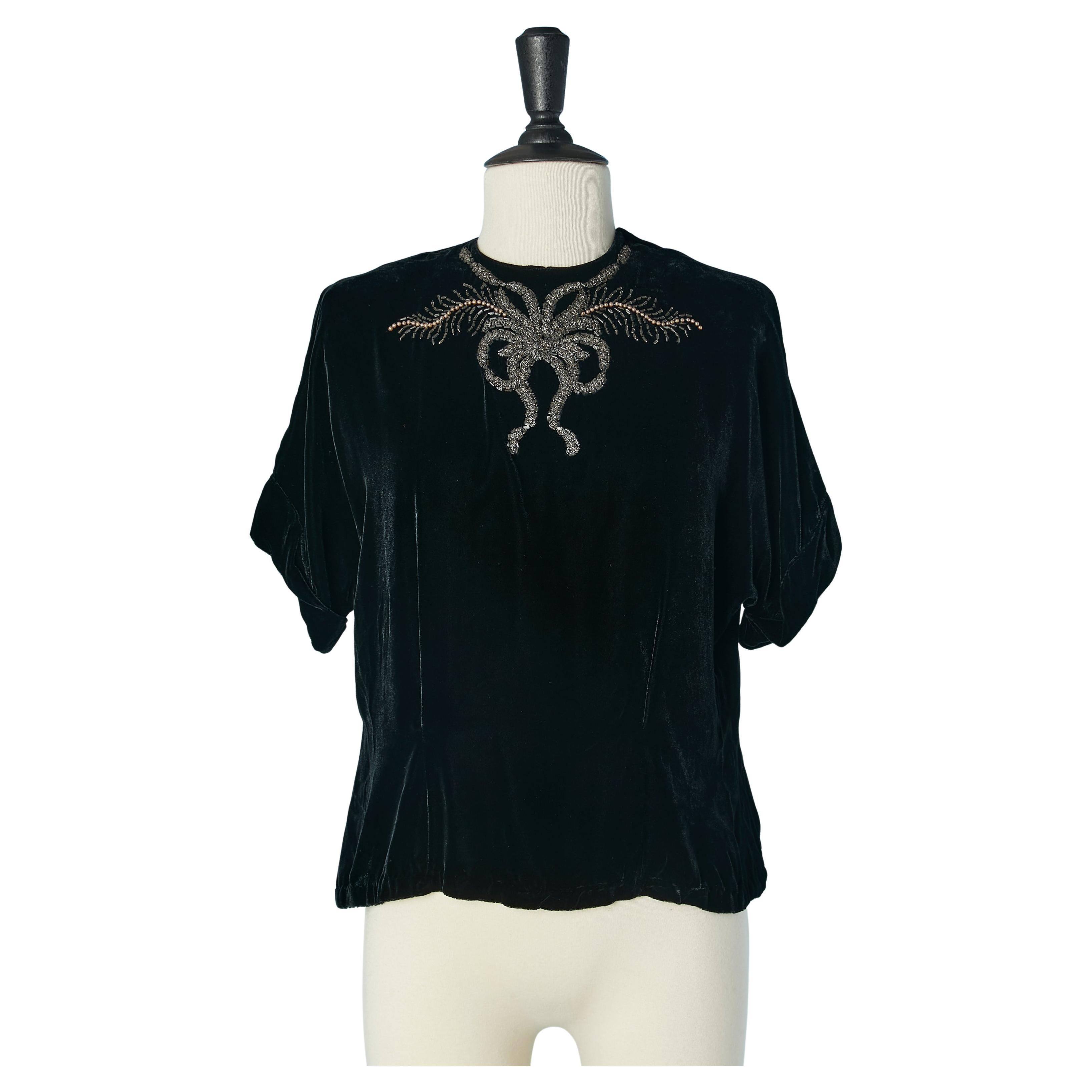 Unknown Shirts