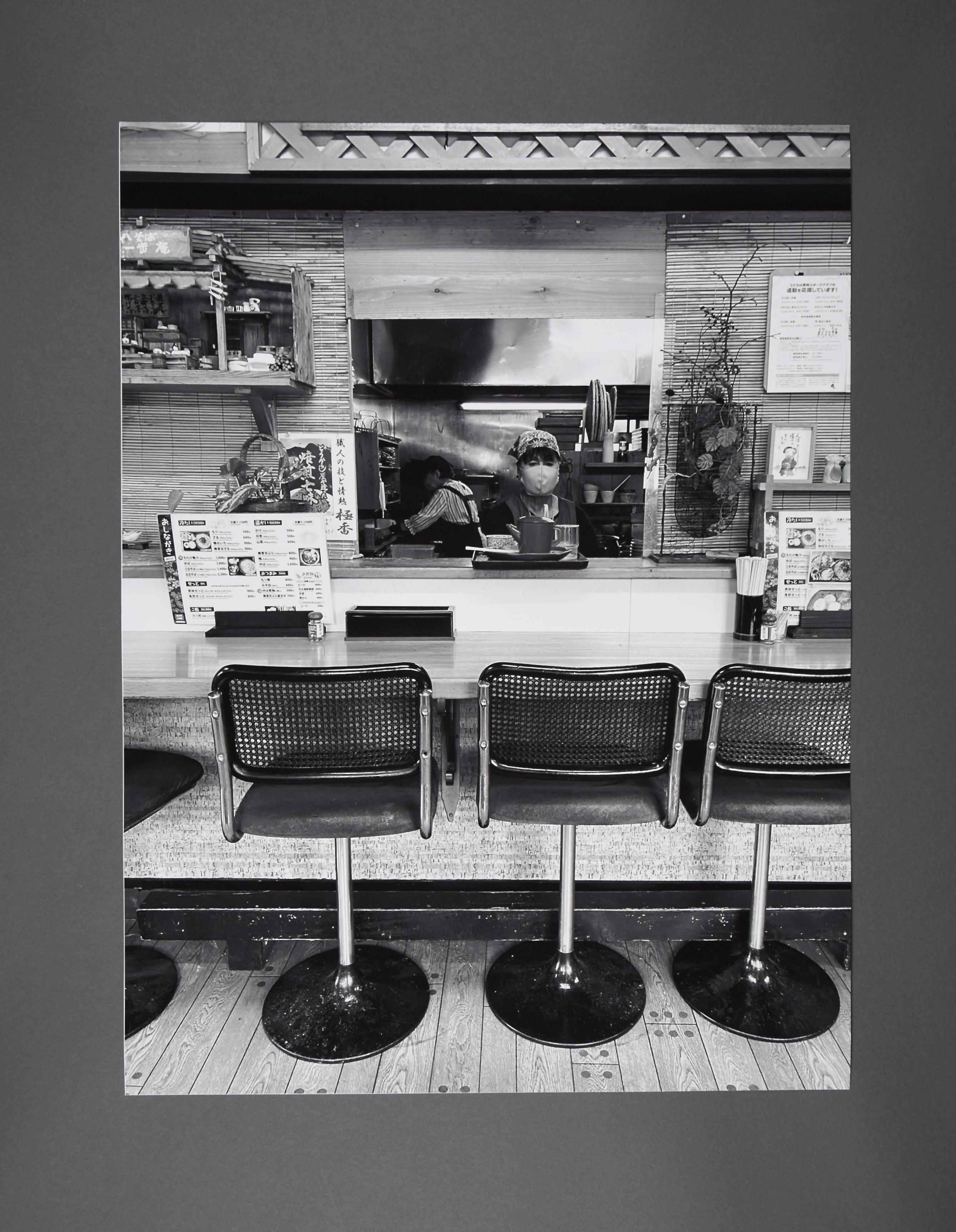 Moderne Photographie en noir et blanc Édition limitée Portrait d'un en vente