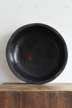 Black Wooden Bowl / Large Wooden Tool Used by Japanese Lacquer Craftsmen