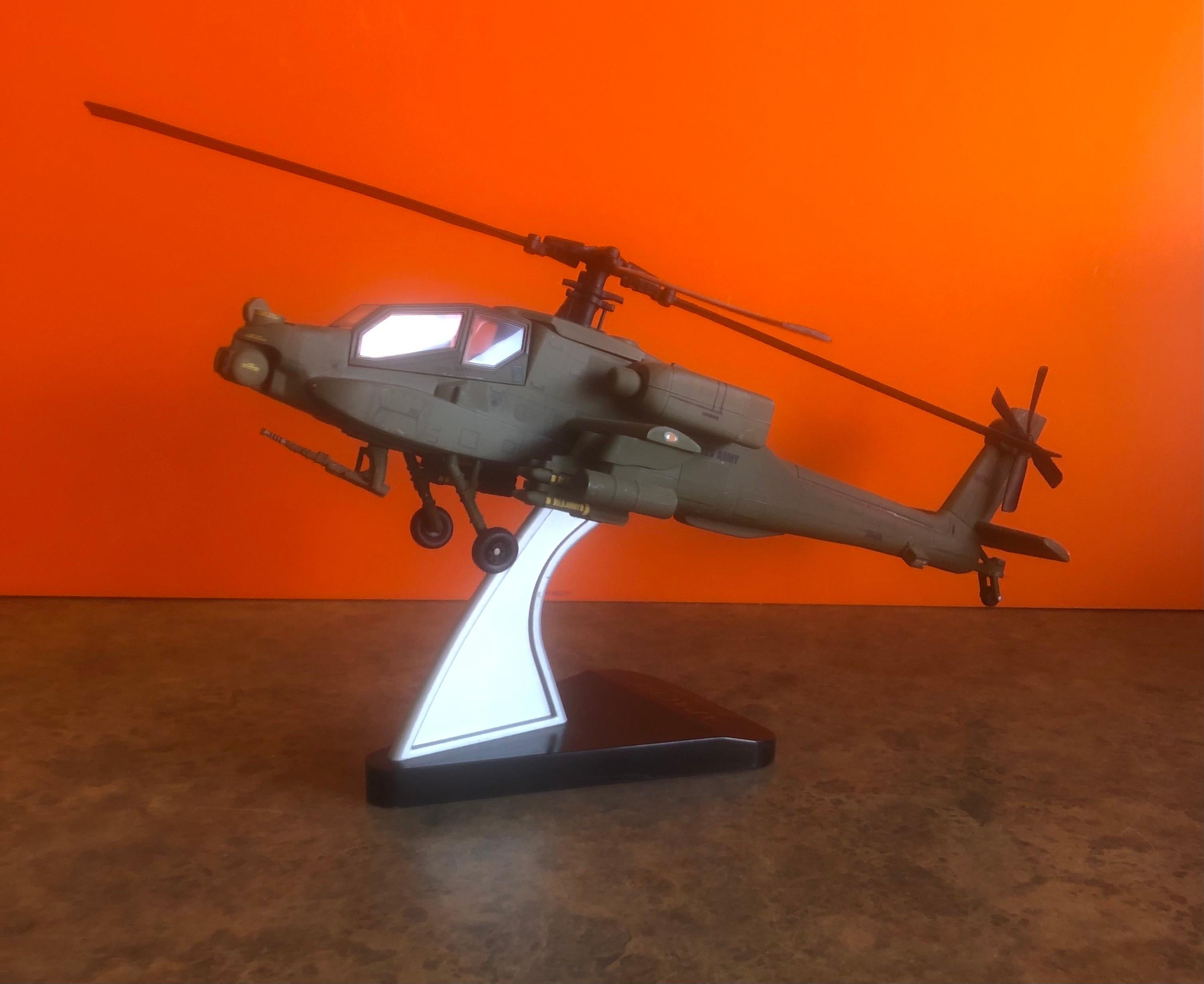 scp helicopter