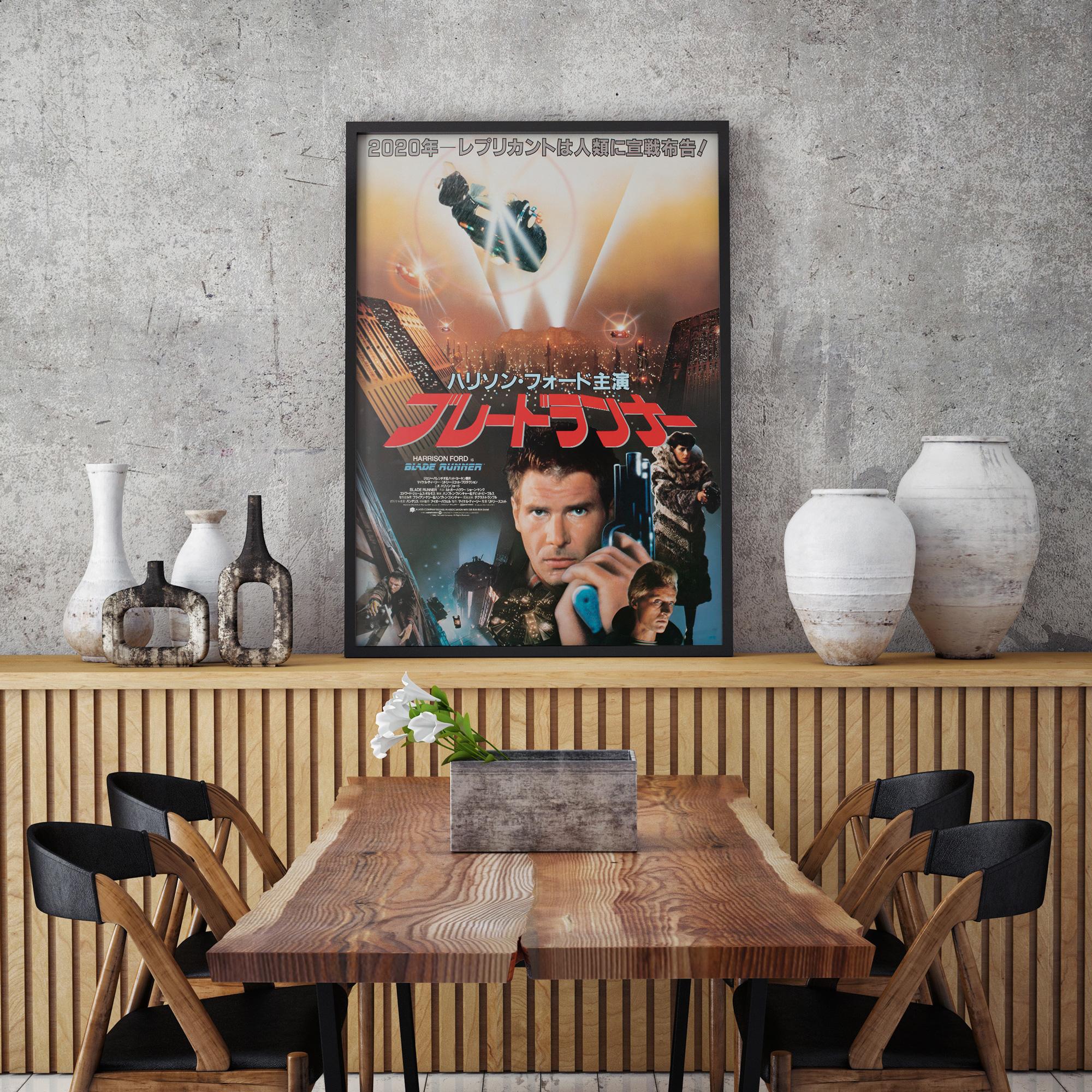 The original first-year-of-release Japanese film poster for Ridley Scott's 80s seminal sci-fi Blade Runner.

This vintage movie poster is sized 20 1/4 x 28 3/4 inches and will be sent rolled (unframed).

Year 1982
Poster Type JPN B2
Style