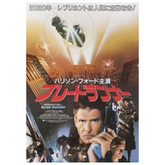 Vintage "Blade Runner" 1982 Japanese B2 Film Poster