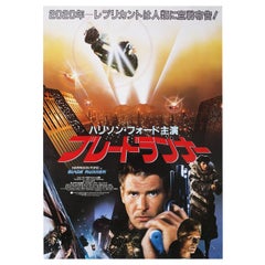 Vintage 'Blade Runner' 1982 Japanese B2 Film Poster