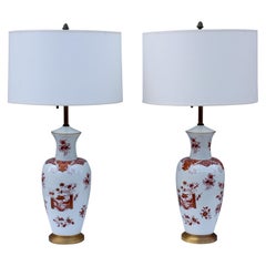 Vintage Blanc De Chine Large Table Lamps