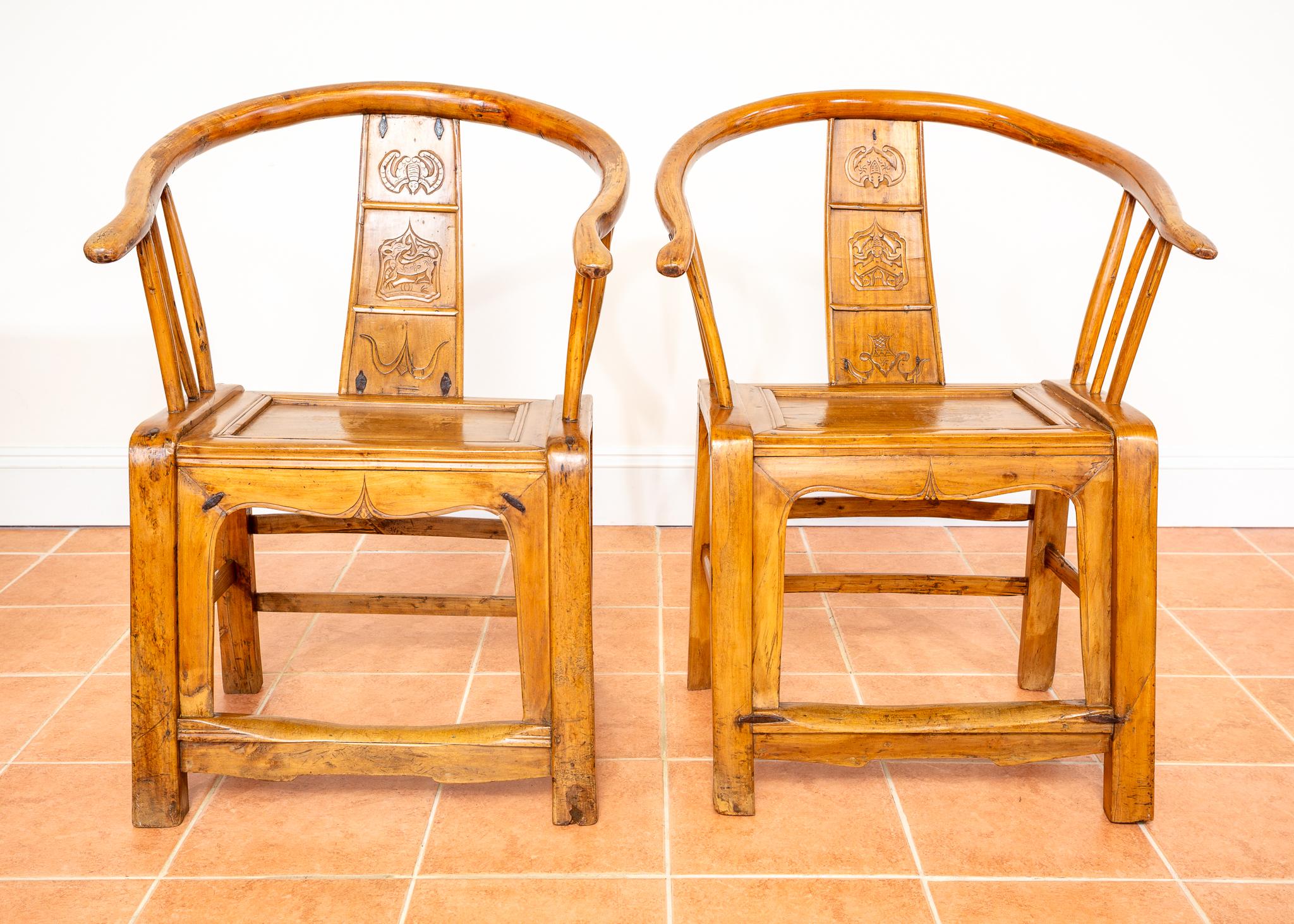Blonde Chinese Horseshoe Armchairs Grand Tutor Oriental Country Antique Thrones For Sale 4