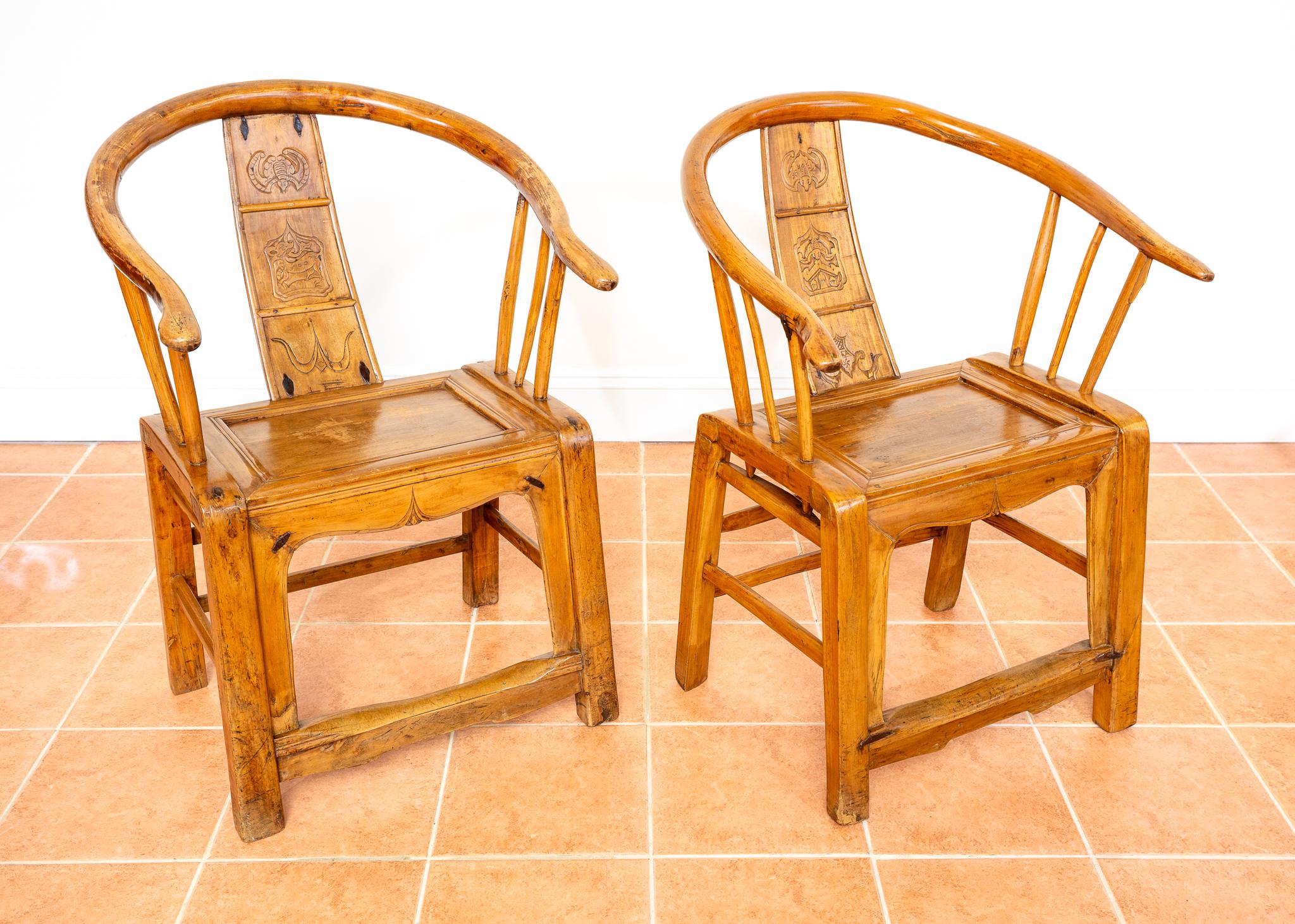 Blonde Chinese Horseshoe Armchairs Grand Tutor Oriental Country Antique Thrones For Sale 7