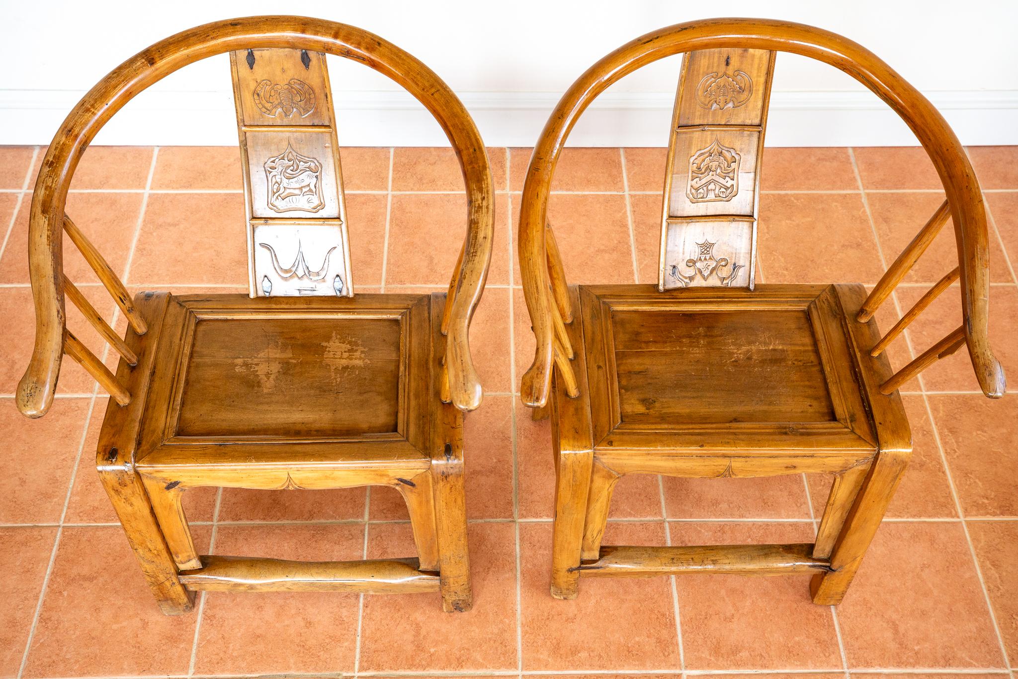 Blonde Chinese Horseshoe Armchairs Grand Tutor Oriental Country Antique Thrones For Sale 9