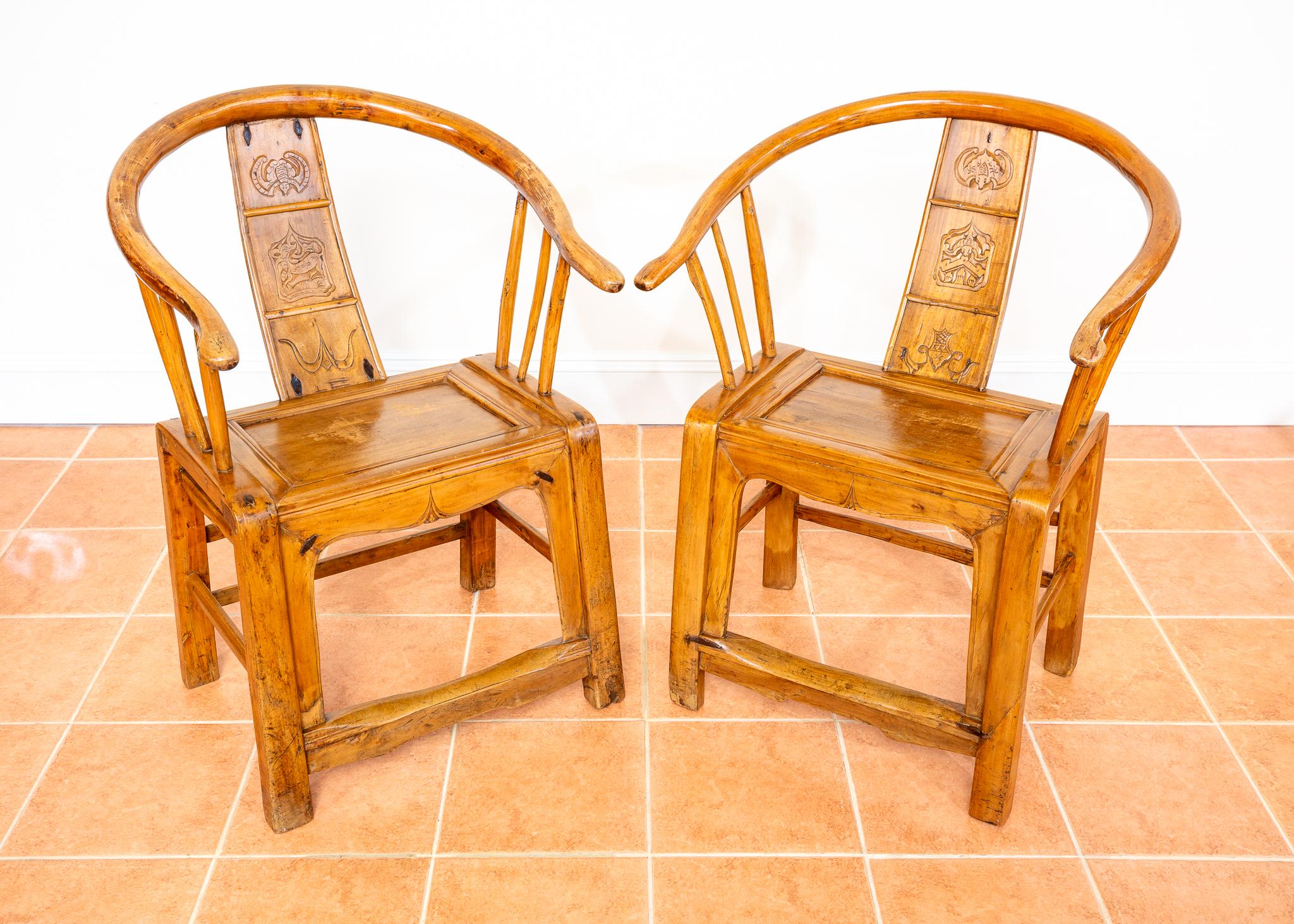 Ming Blonde Chinese Horseshoe Armchairs Grand Tutor Oriental Country Antique Thrones For Sale