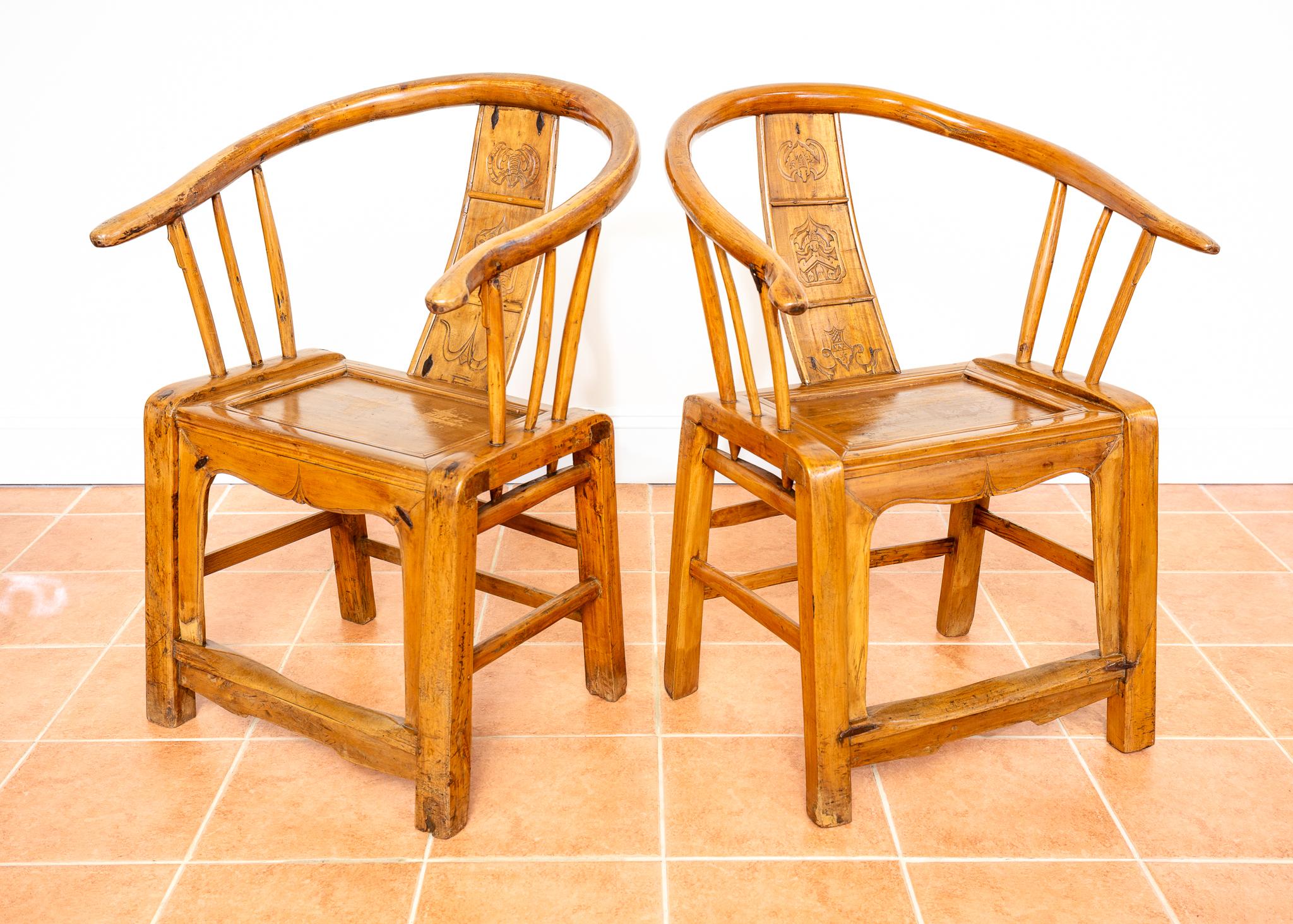 Carved Blonde Chinese Horseshoe Armchairs Grand Tutor Oriental Country Antique Thrones For Sale