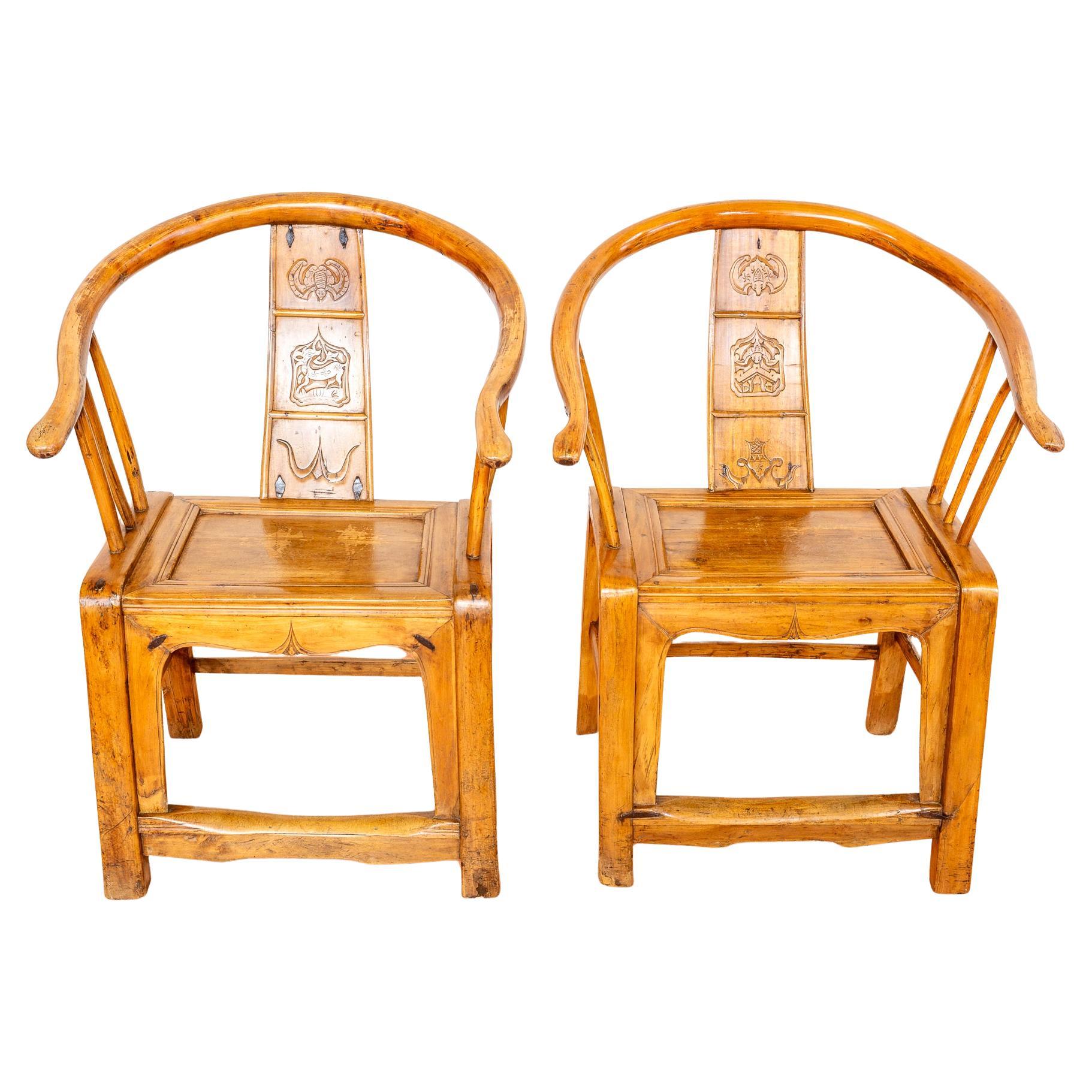 Blonde Chinese Horseshoe Armchairs Grand Tutor Oriental Country Antique Thrones For Sale