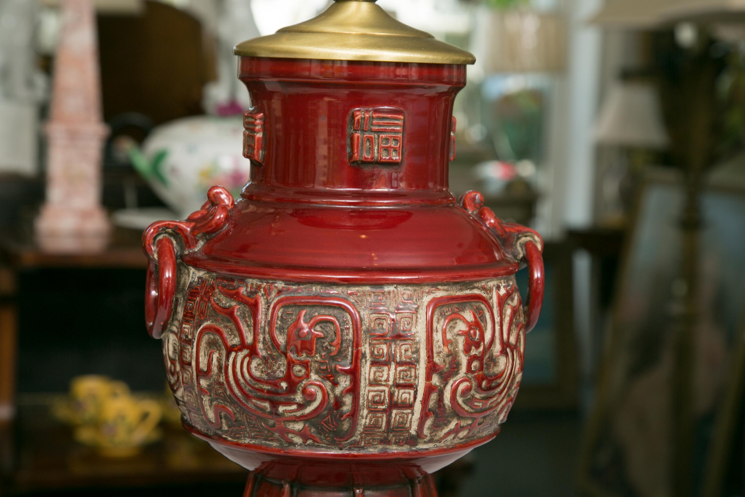 Blood Red Asian Inspired Vessels as Table Lamps 2