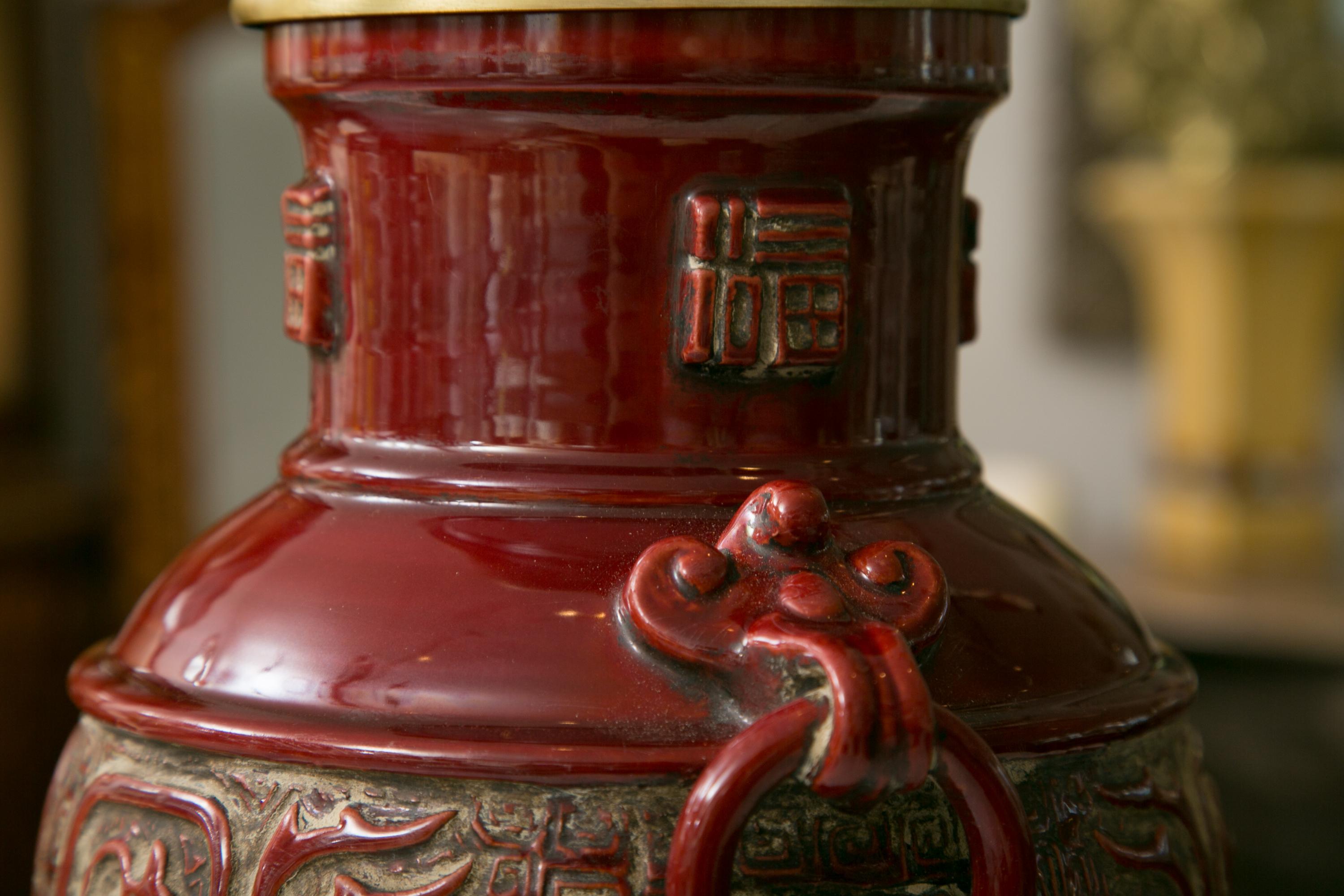 Other Blood Red Asian Inspired Vessels as Table Lamps