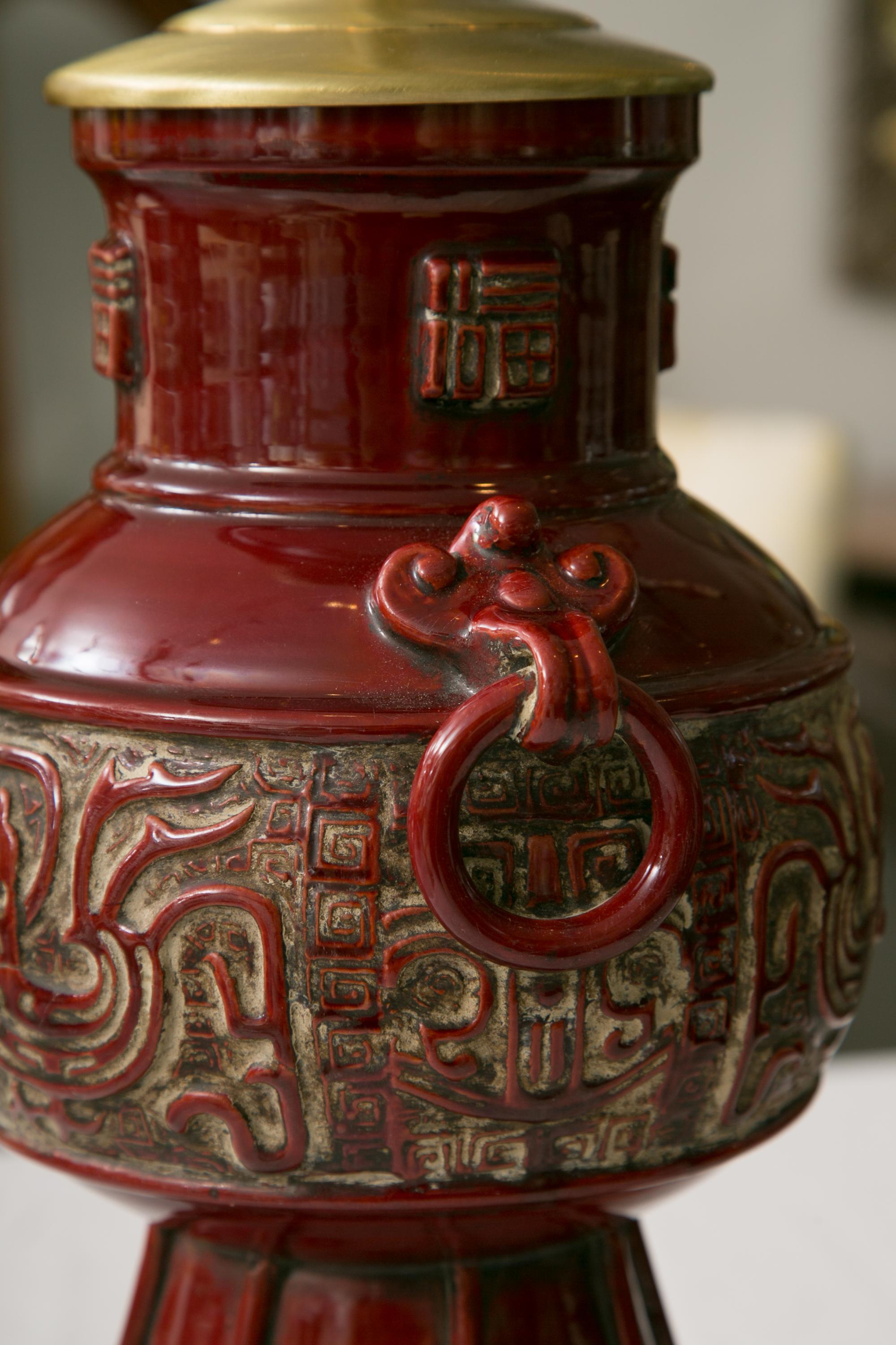 Blood Red Asian Inspired Vessels as Table Lamps In Good Condition In WEST PALM BEACH, FL
