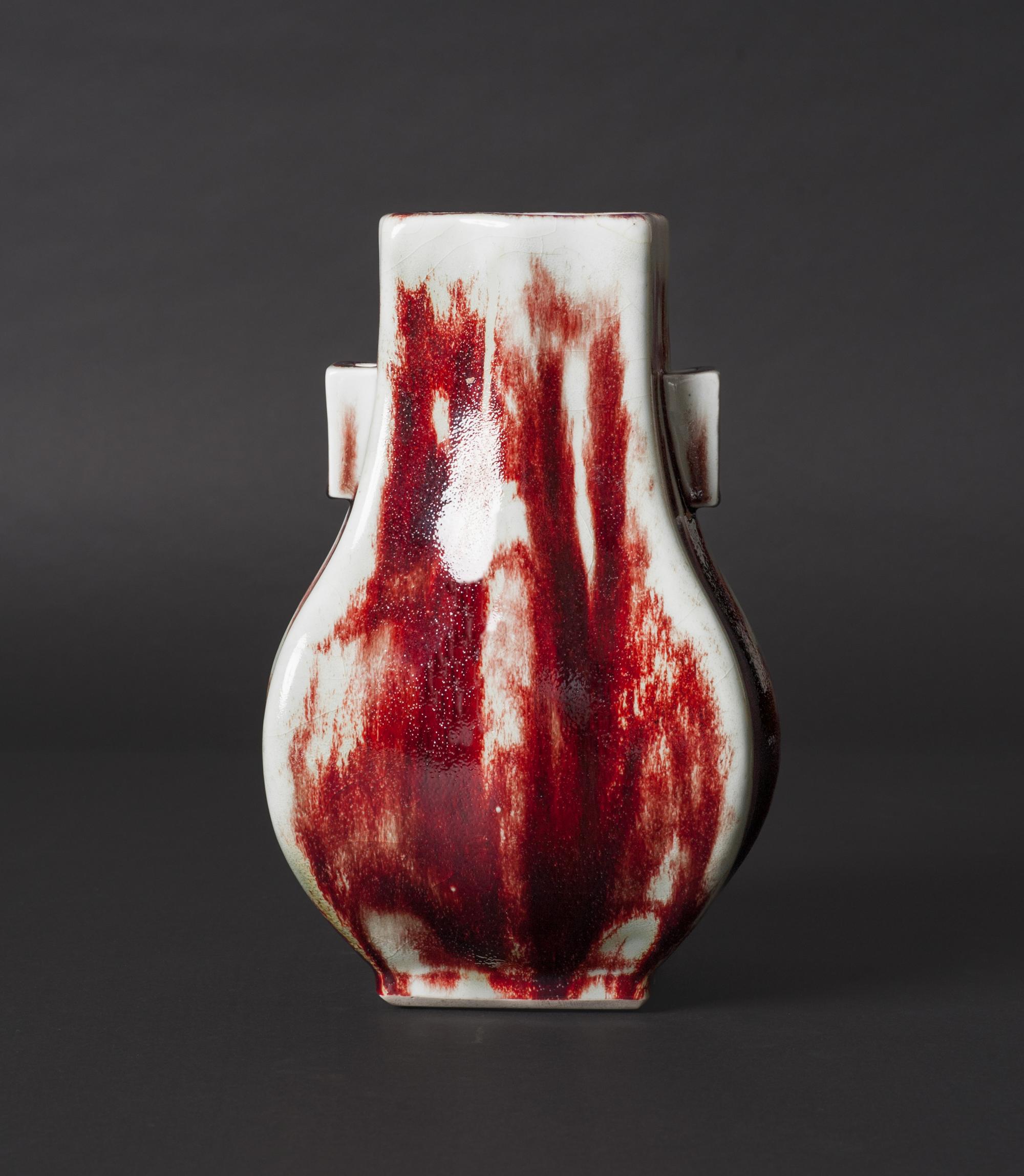 Enameled Art Nouveau Blood Red Hu Stoneware Vase by Ernest Chaplet For Sale