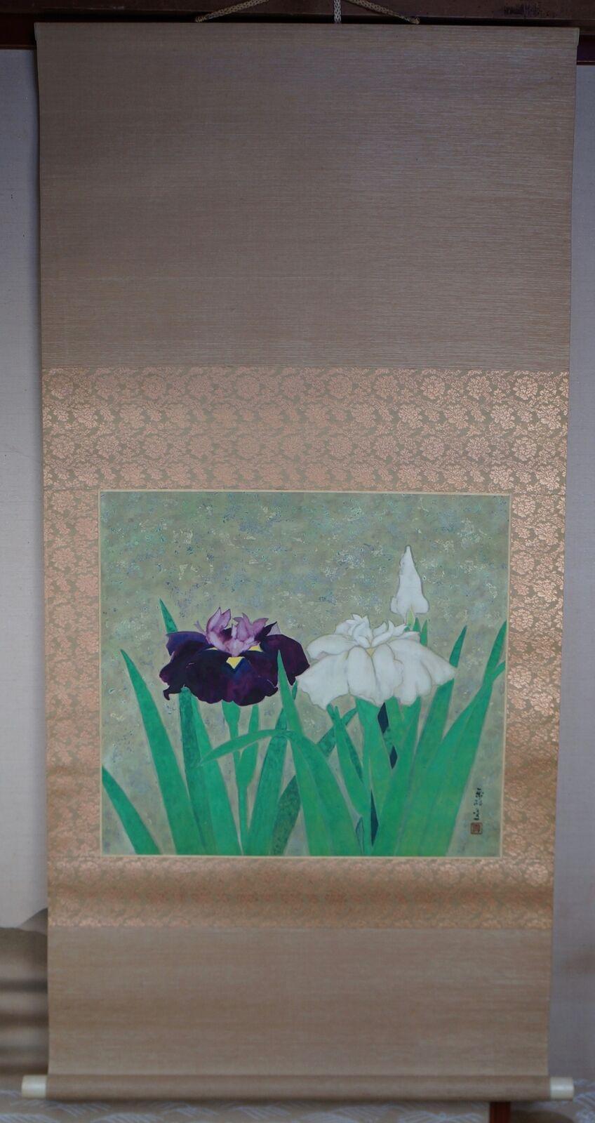 Japan, a brilliant splash of spring awaits you with this attractive composition of a bouquet of Iris' silk hand painted scroll kakejiku, signed, from the midcentury period. Refreshing and delightful. 
 
Dimensions: 25 inches wide and 54 inches