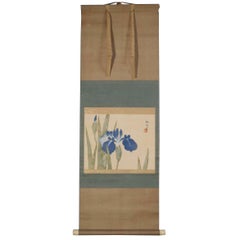 Taisho Paintings and Screens