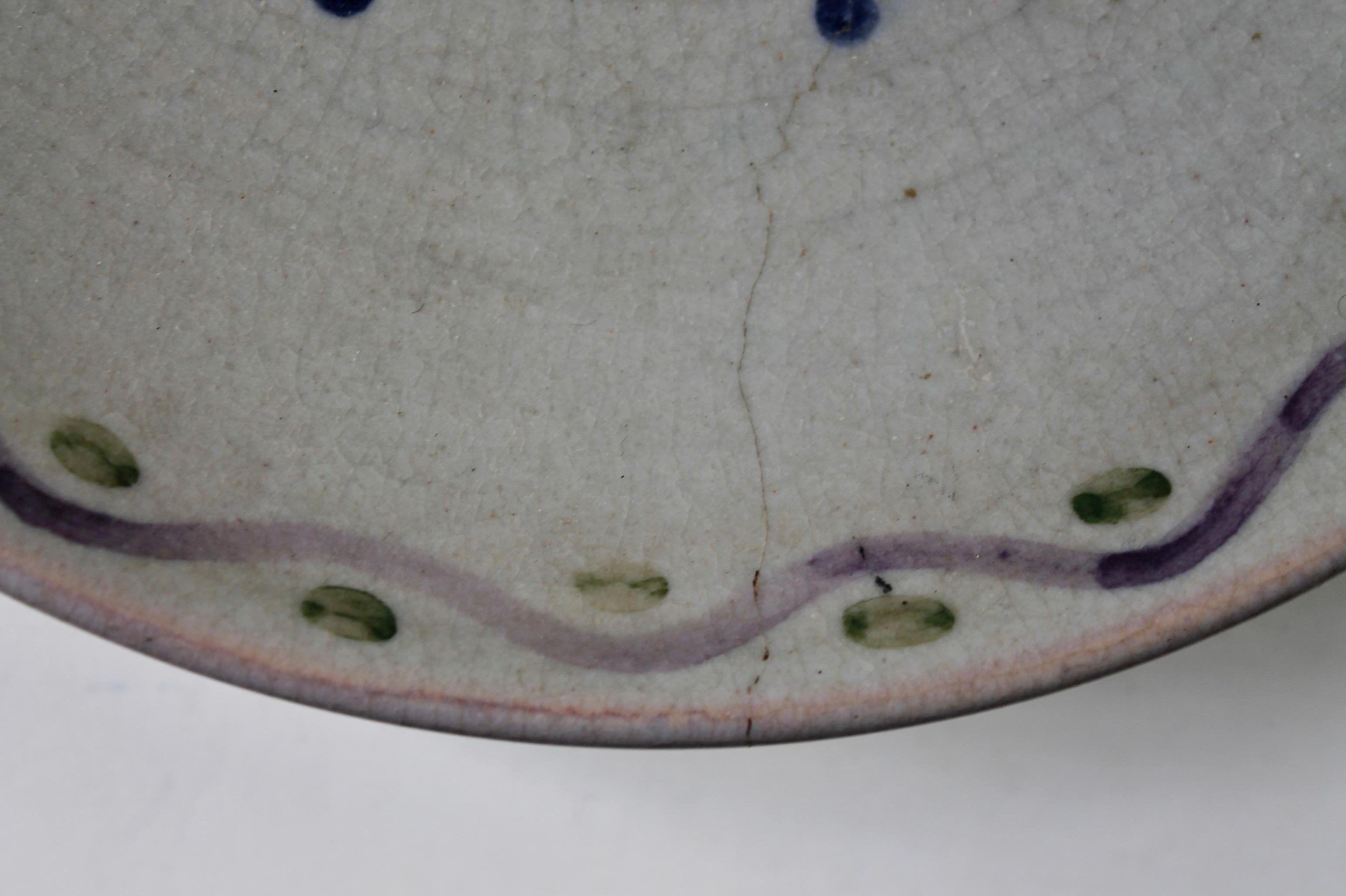 Bloomsbury Taste Art Deco Poole Studio Pottery signed Carter Stabler Adams In Good Condition For Sale In Sharon, CT
