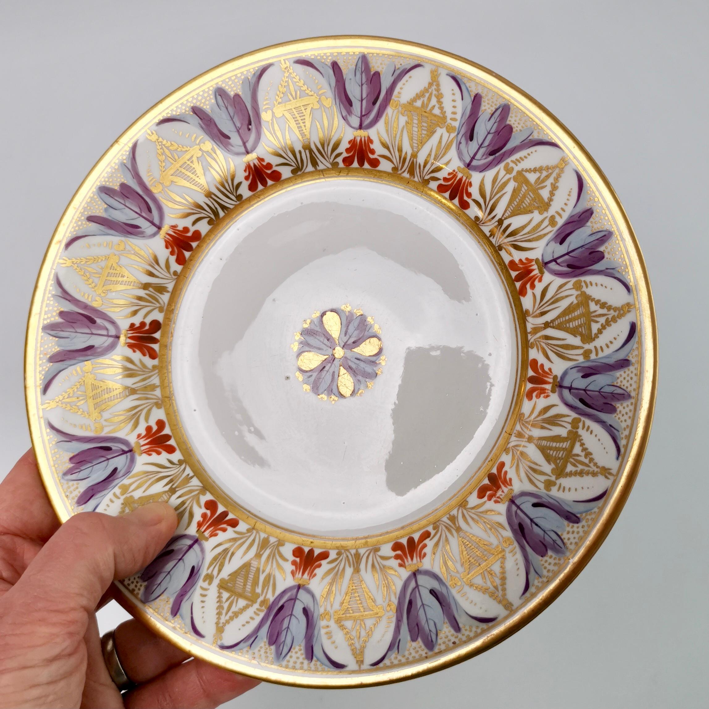 English Bloor Derby Dessert Plate, Neoclassical Pattern, 1815-1820 '1'