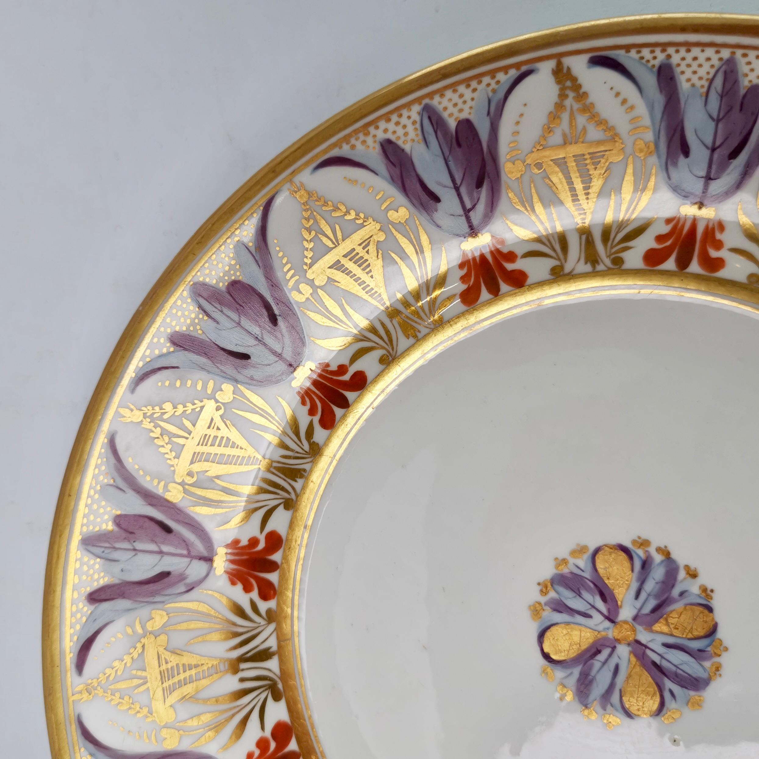 Hand-Painted Bloor Derby Dessert Plate, Neoclassical Pattern, 1815-1820 '1'