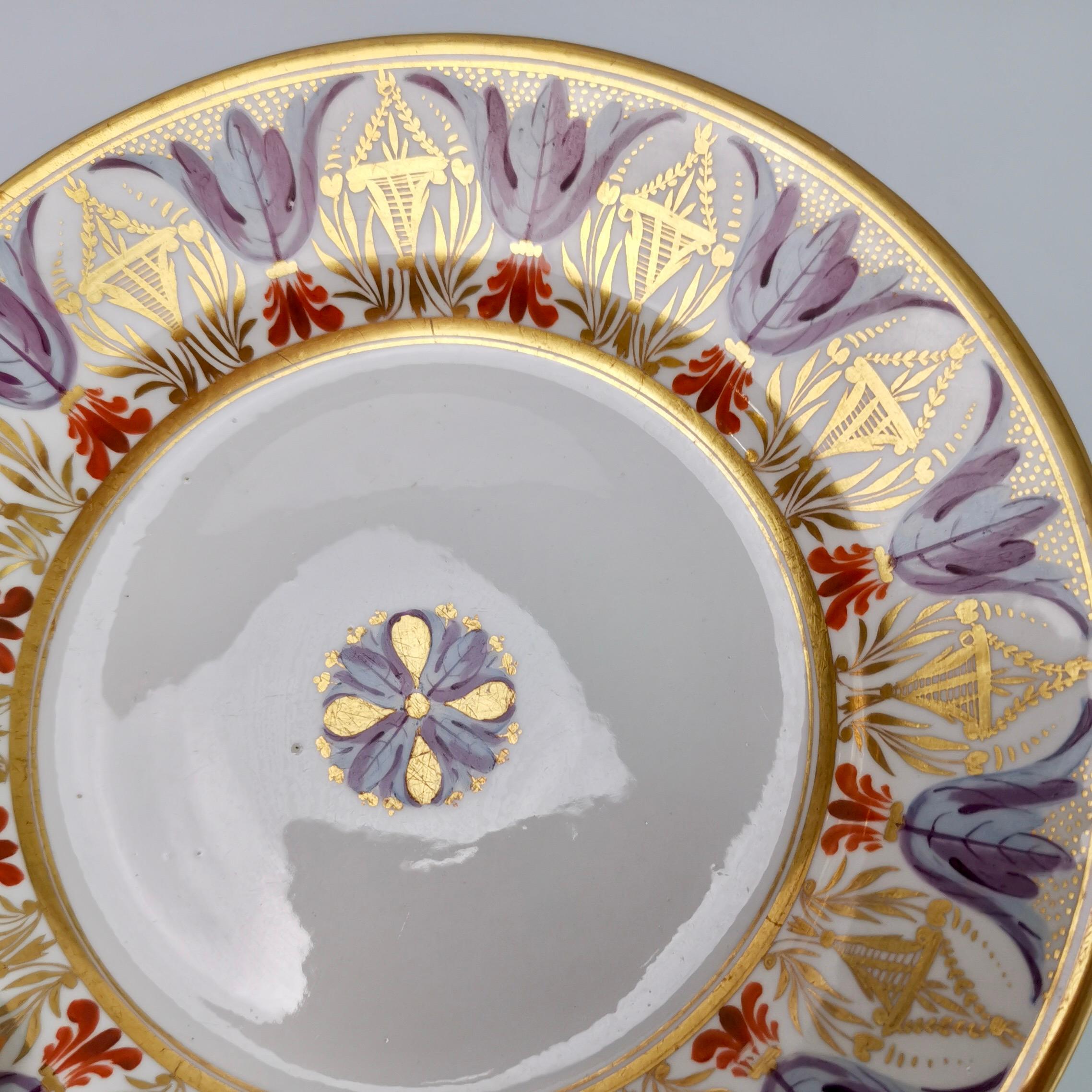 Early 19th Century Bloor Derby Dessert Plate, Neoclassical Pattern, 1815-1820 '1'