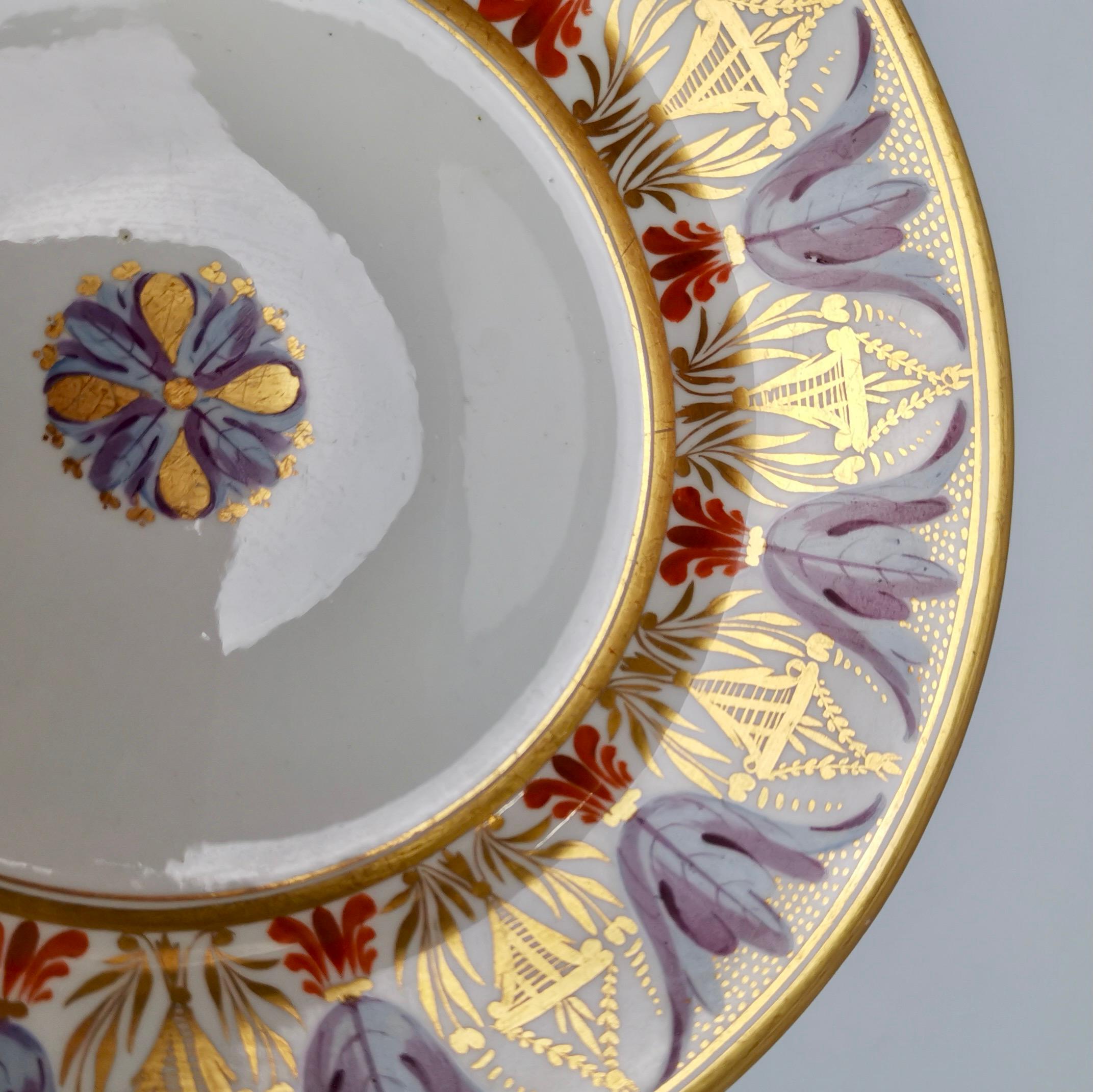 Porcelain Bloor Derby Dessert Plate, Neoclassical Pattern, 1815-1820 '1'