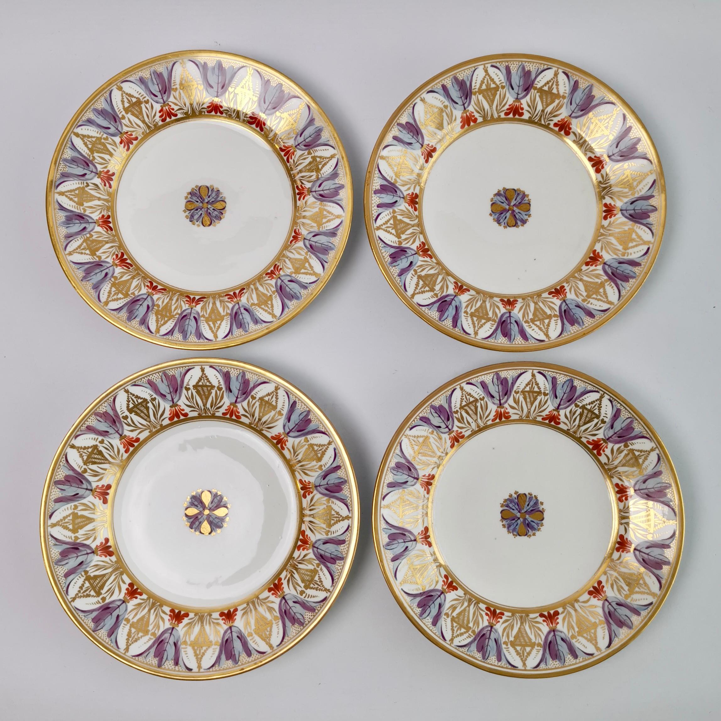 Bloor Derby Dessert Plate, Neoclassical Pattern, 1815-1820 '1' 2