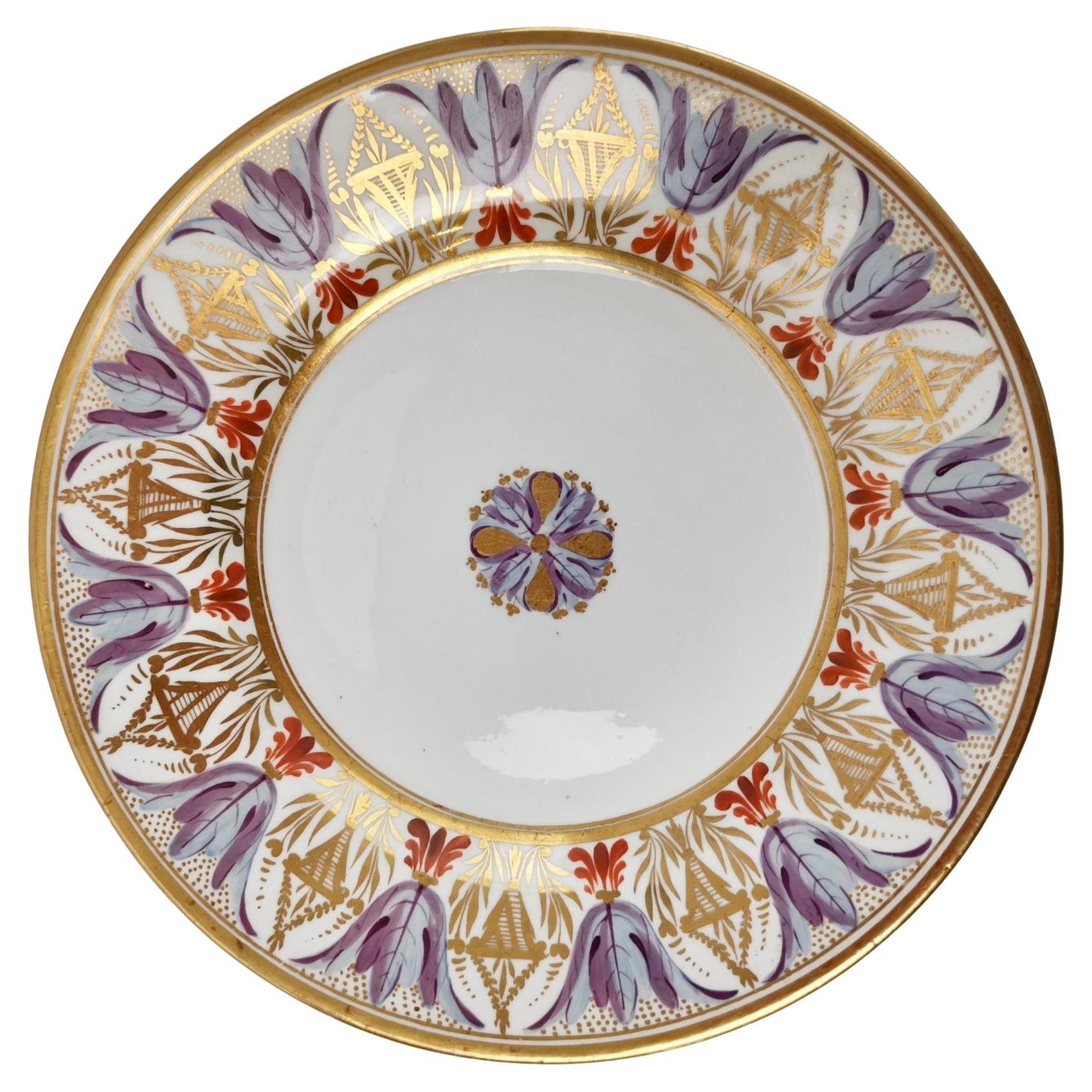 Bloor Derby Dessert Plate, Neoclassical Pattern, 1815-1820 '1'