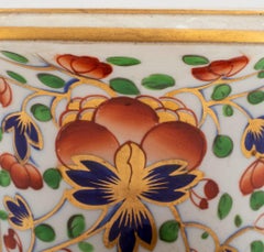 Bloor Derby Imari Campagna-Form Urns, ca. 1830