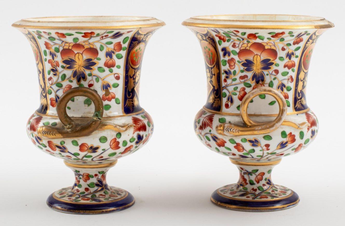 Ceramic Bloor Derby Imari Campagna-Form Urns, ca. 1830