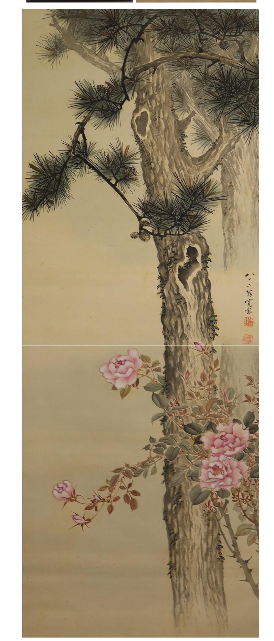 Blossom and Tree Scene Meiji Period Scroll Japan 19c Artist Araki Kanpo In Good Condition For Sale In Amsterdam, Noord Holland