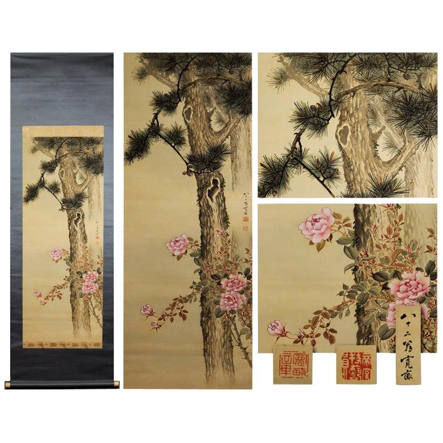Scène de fleurs et d'arbres de la période Meiji en volutes de l'artiste japonais Araki Kanpo du 19e siècle