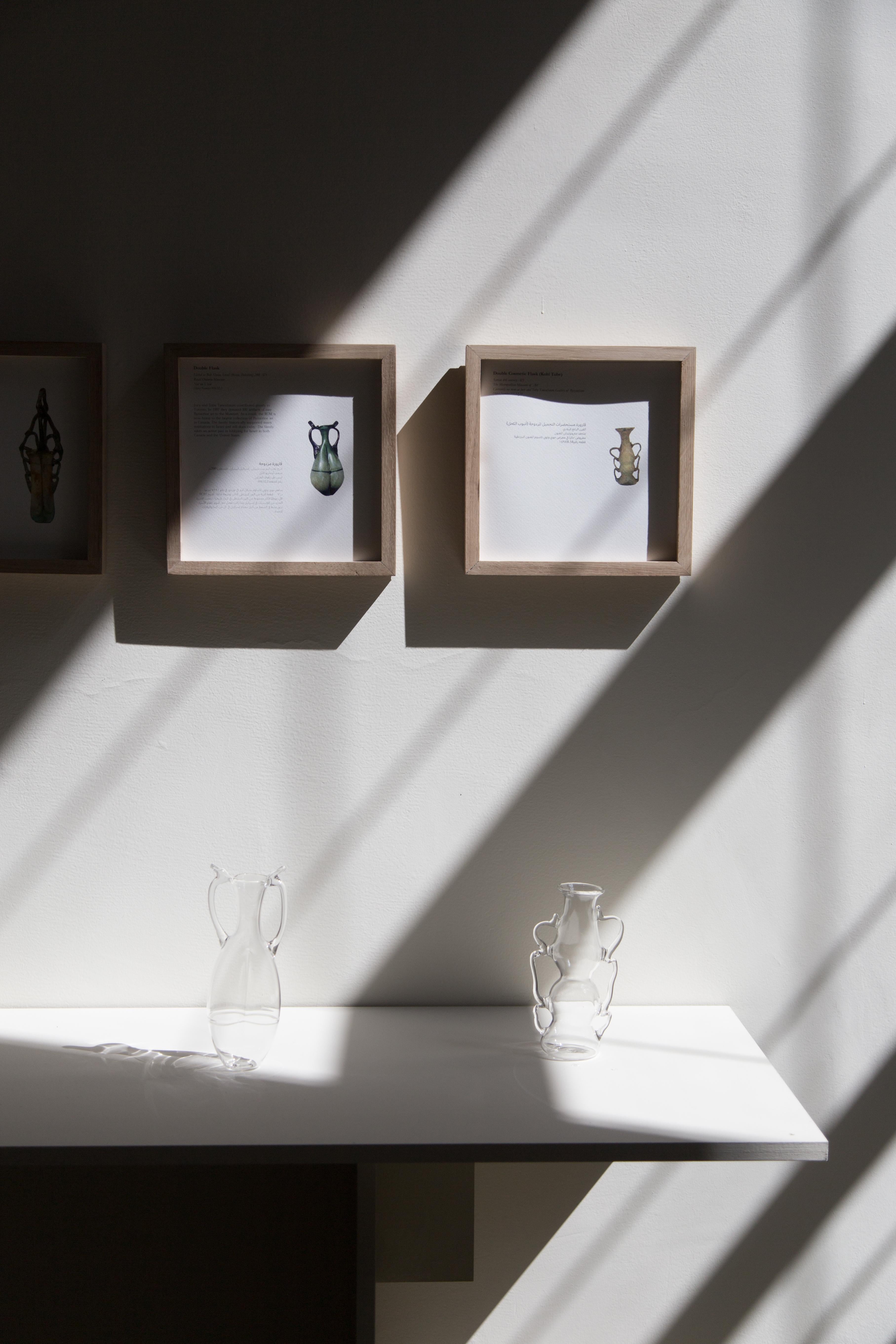 Modern Blown Glass 