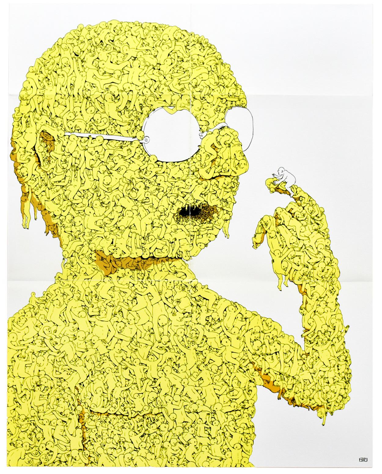 Demos Poster – Print von Blu