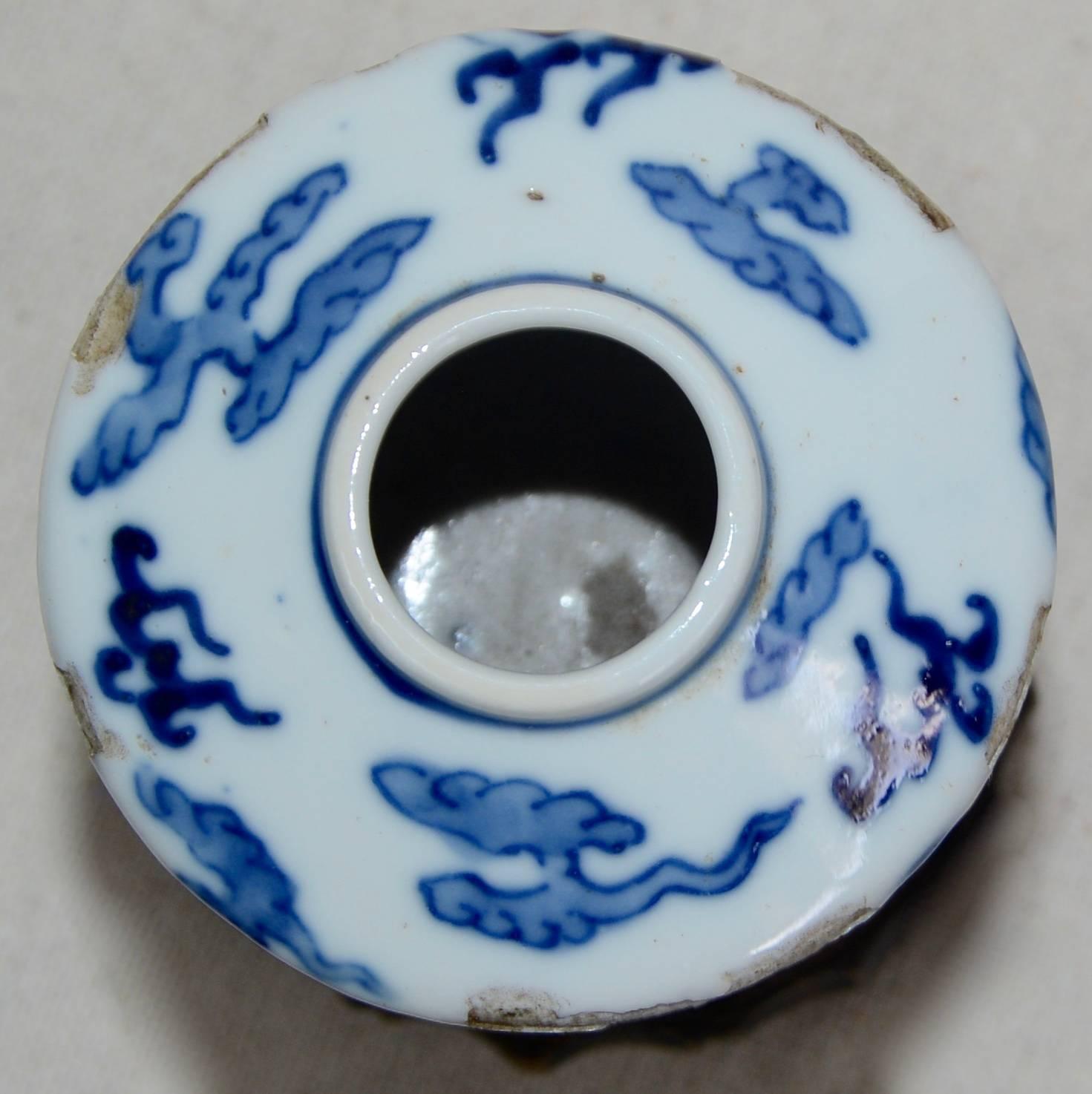 Chinese Blue and White Asian Ceramic Art Piece with Wooden Stand For Sale