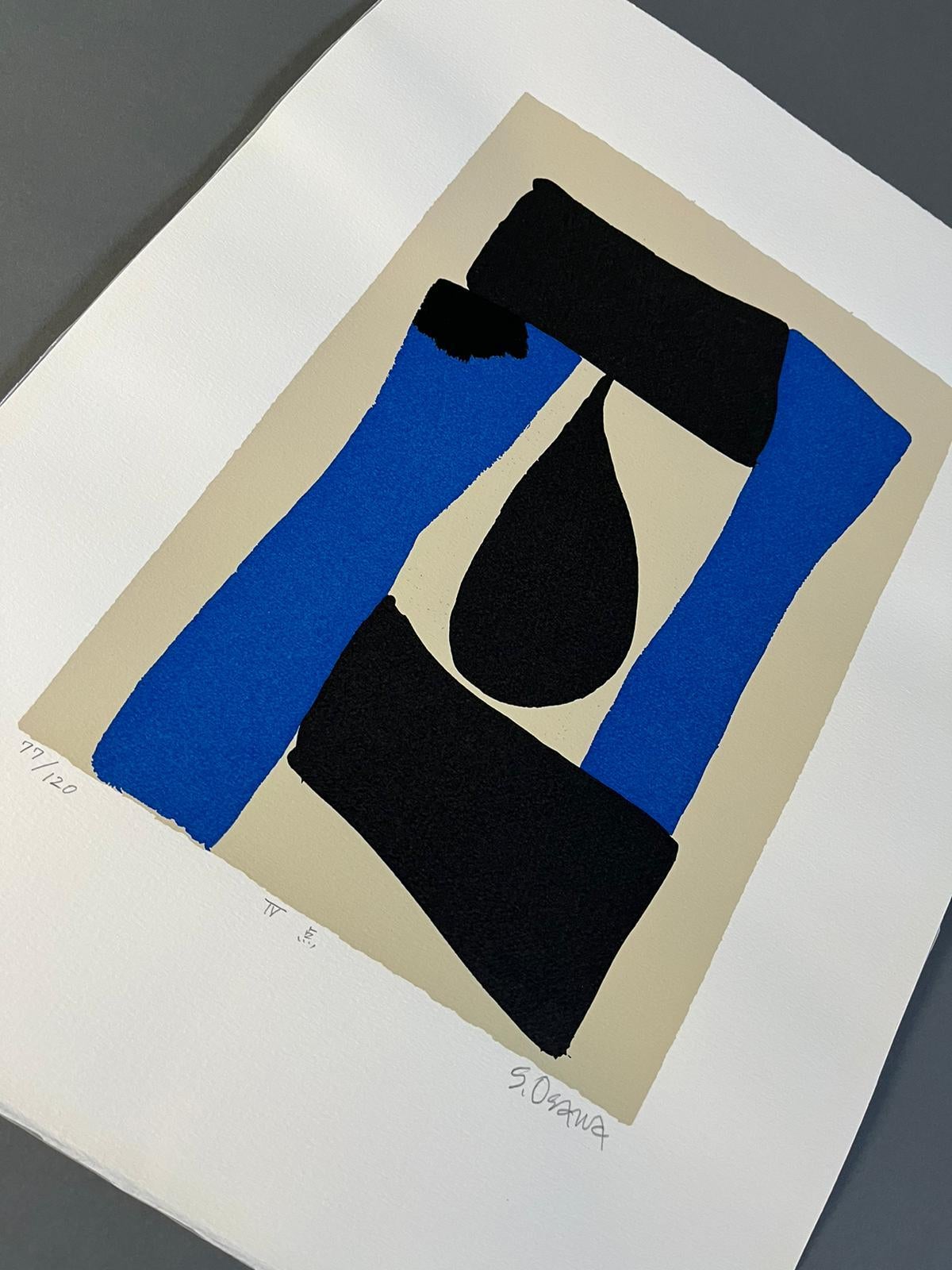 Paper `Blue and Black Screenprint 