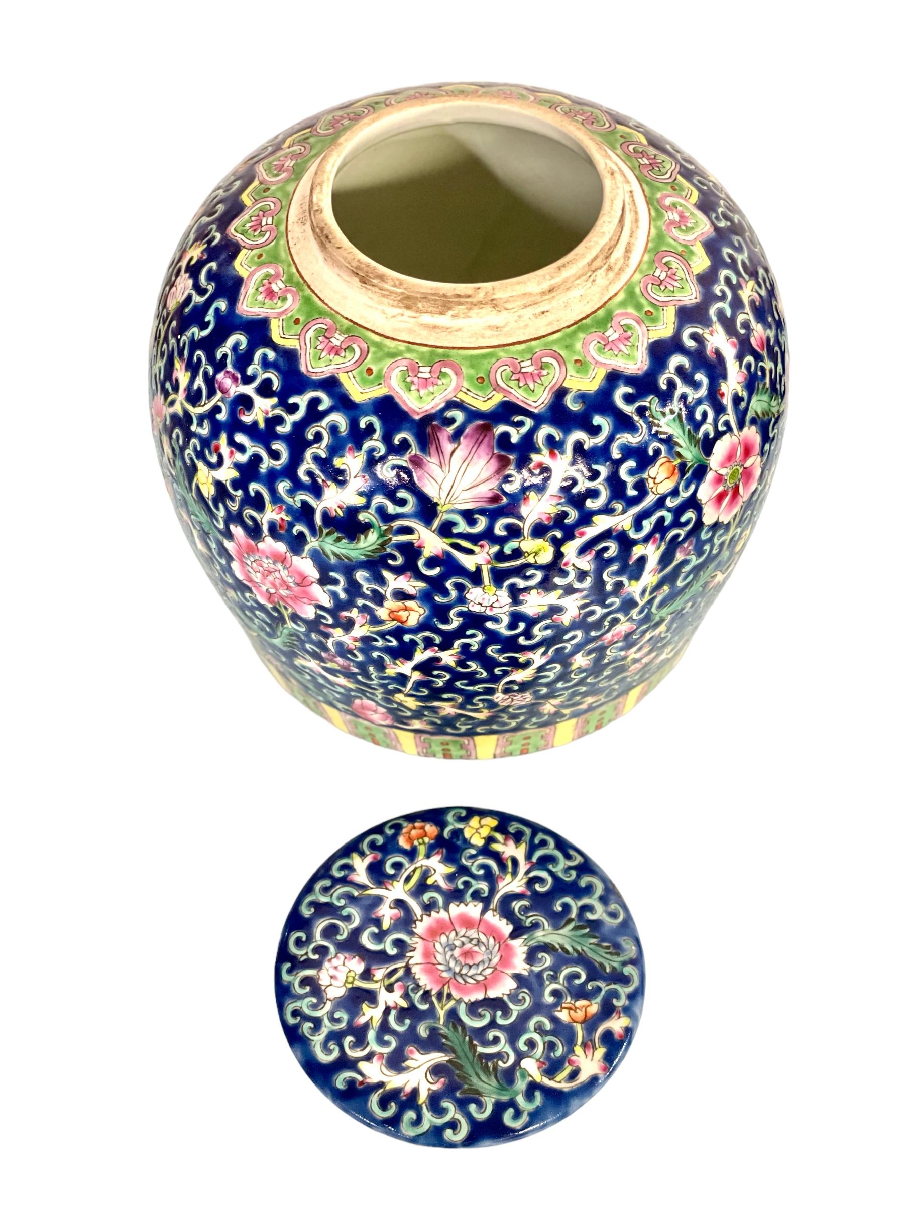 Blue and Pink Chinese Enamelled Porcelain Ginger Lidded Jar, Famille Rose For Sale 1