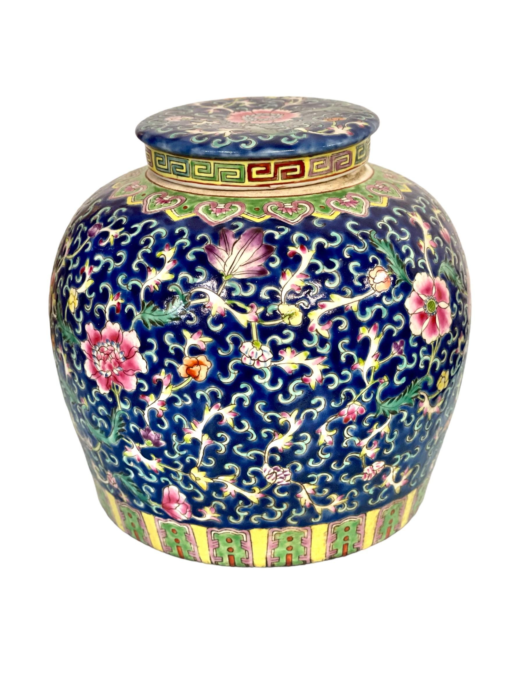 Blue and Pink Chinese Enamelled Porcelain Ginger Lidded Jar, Famille Rose For Sale 2