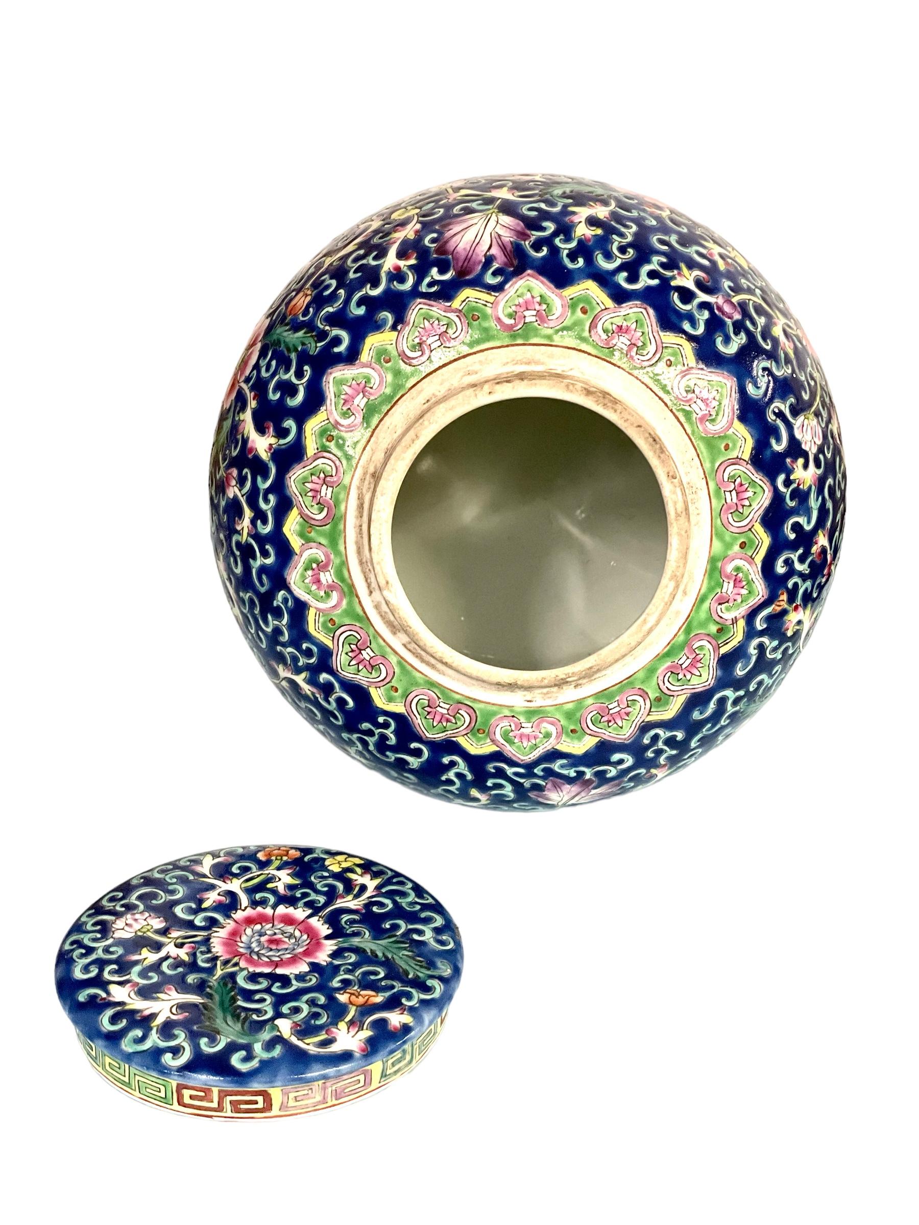 Blue and Pink Chinese Enamelled Porcelain Ginger Lidded Jar, Famille Rose For Sale 4