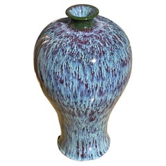 Blue and Purple Mottled Glaze Vase, China, Contemporary