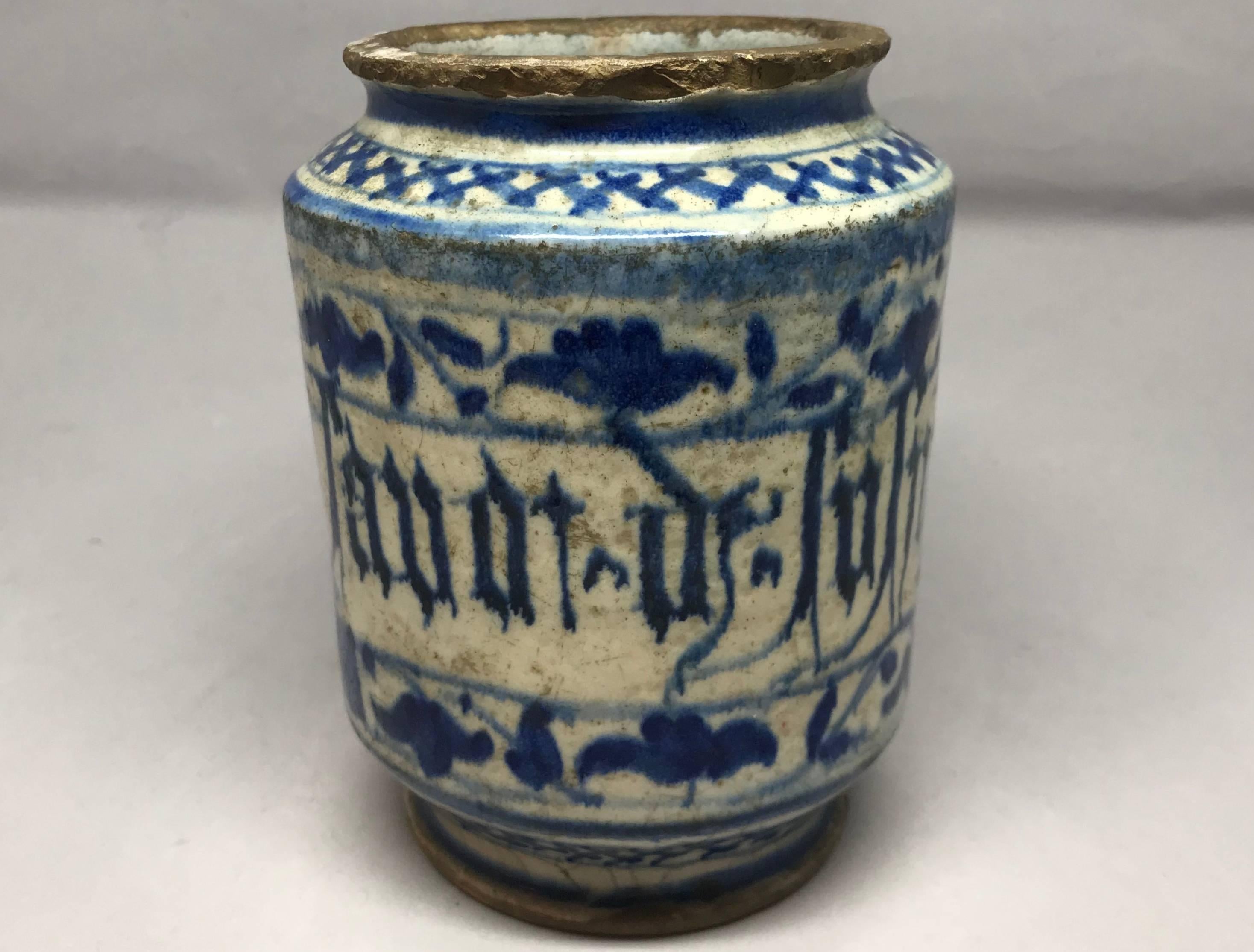 Blaue und weiße Albarello-Vase (Italienisch) im Angebot
