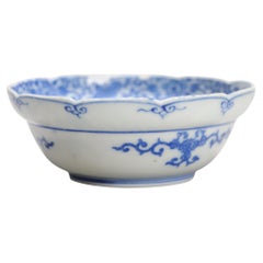 Antique Blue and White Arita Japanese Porcelain Printed Period Bowl, 18th Century