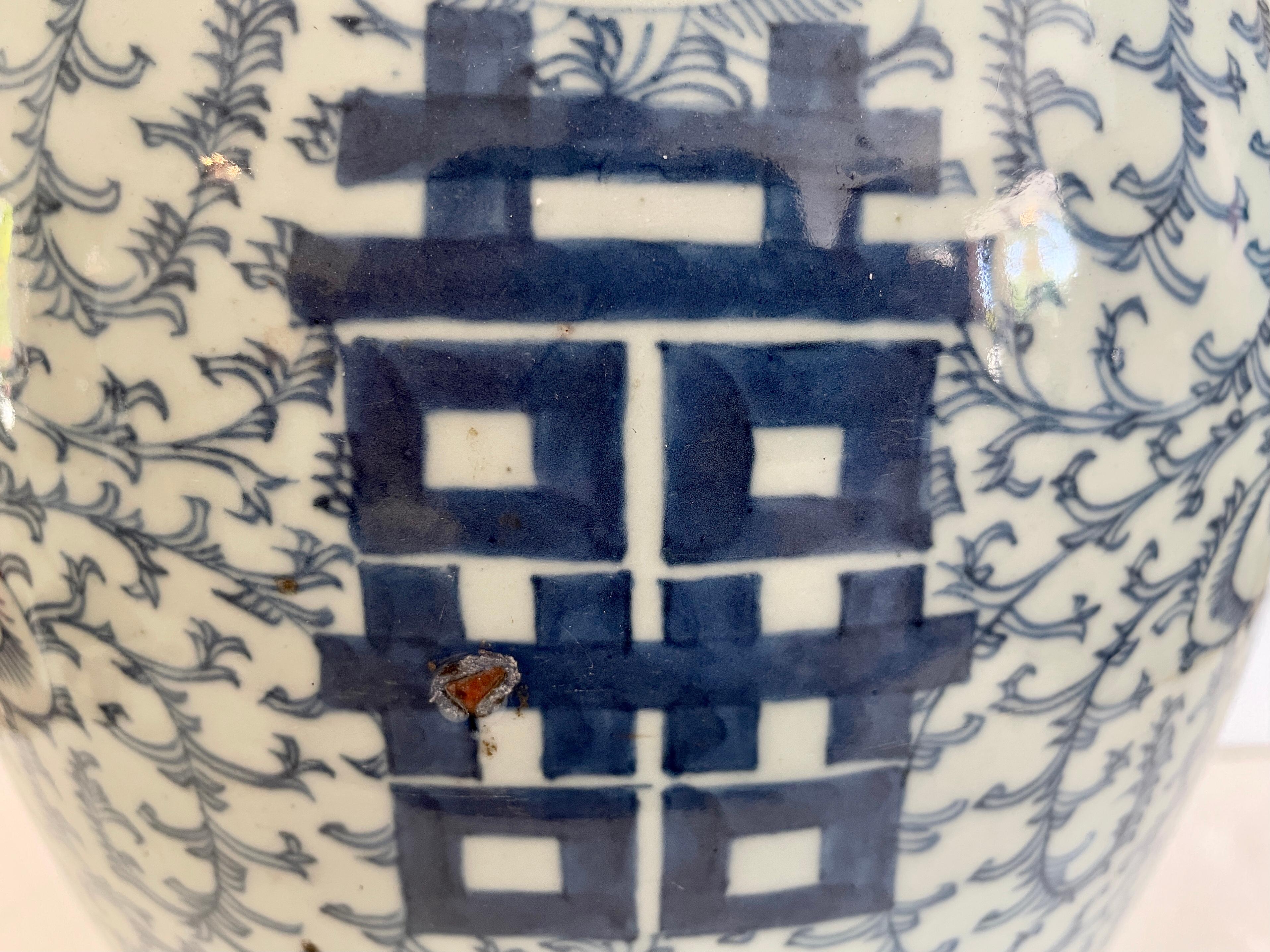 Blue and White Asian Jar Vase 3