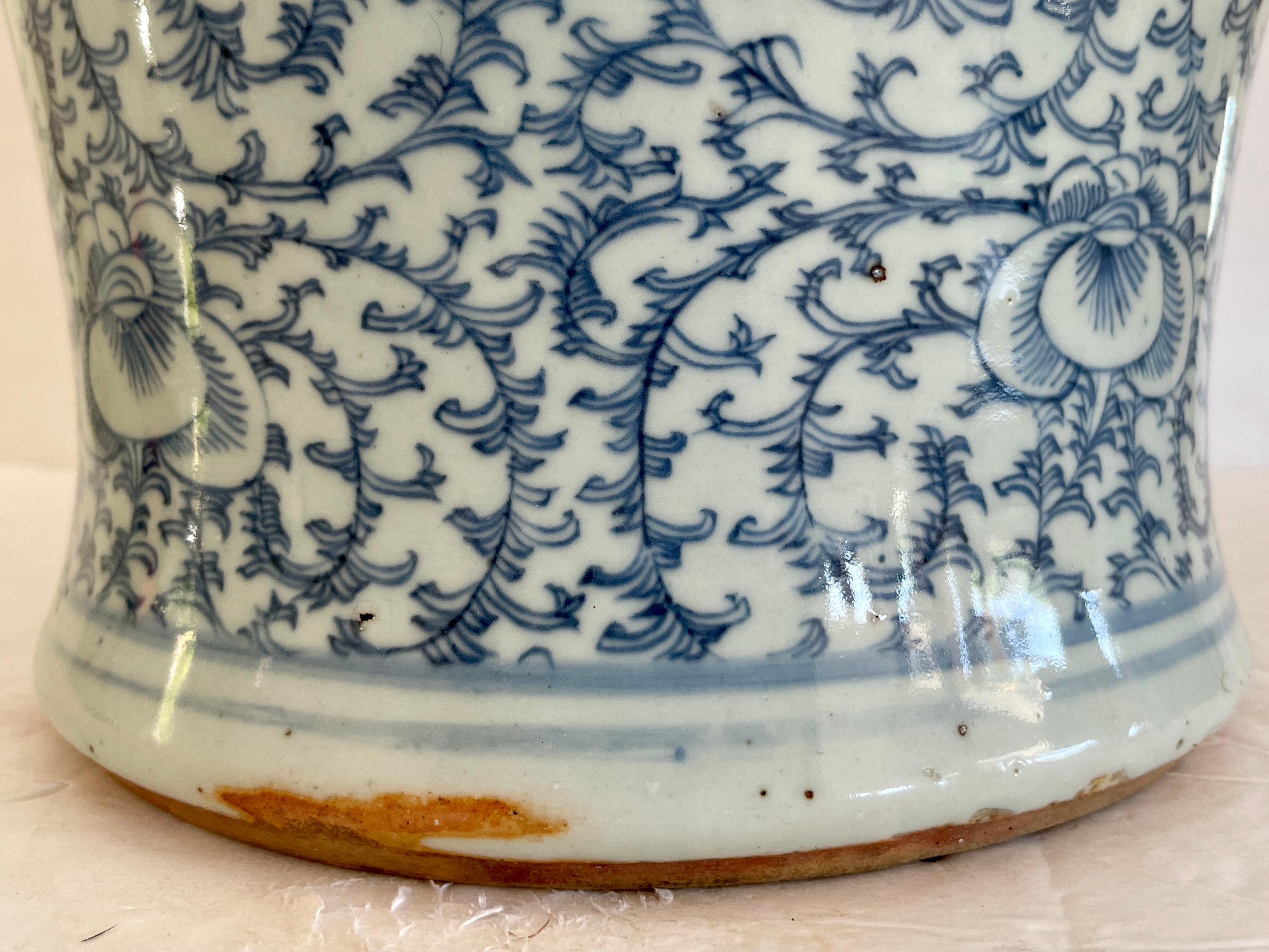 Blue and White Asian Jar Vase 4