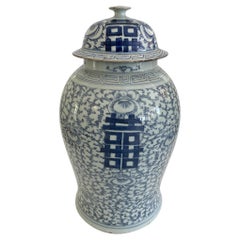 Vintage Blue and White Asian Jar Vase