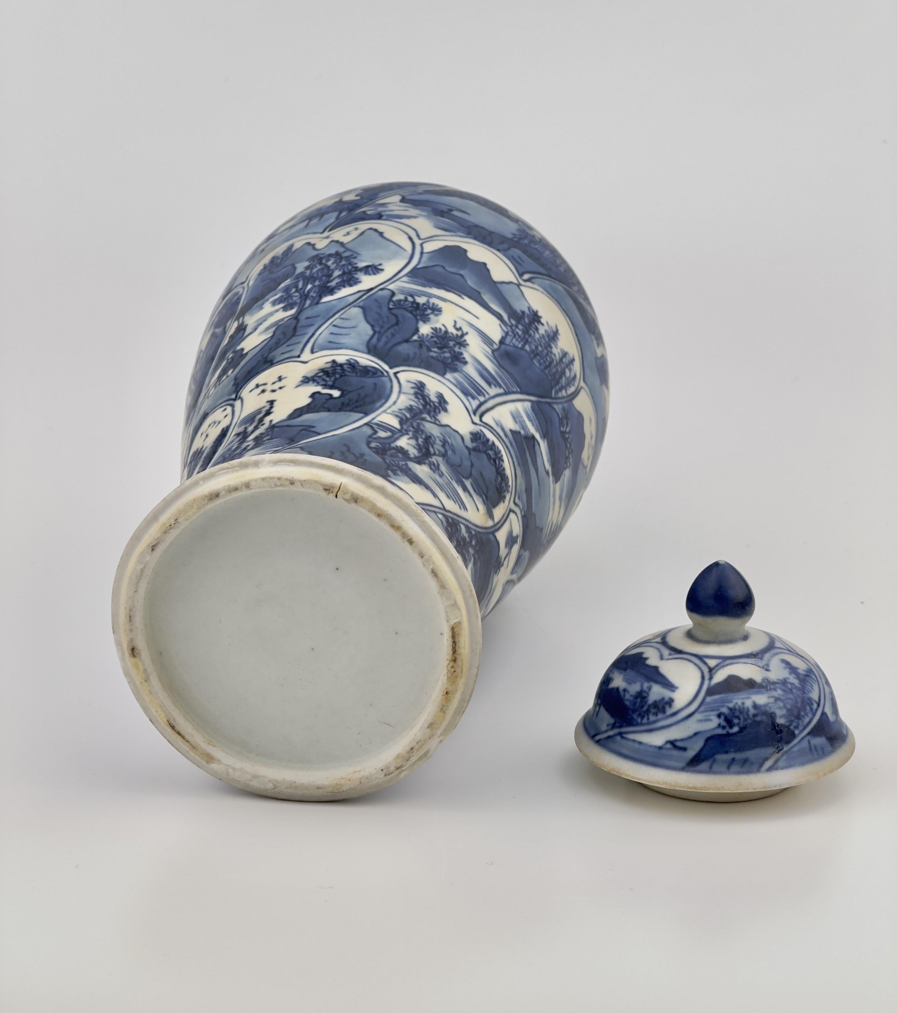 Ceramic Blue and White Baluster Vase, Qing Dynasty, Kangxi Era, Circa 1690 For Sale