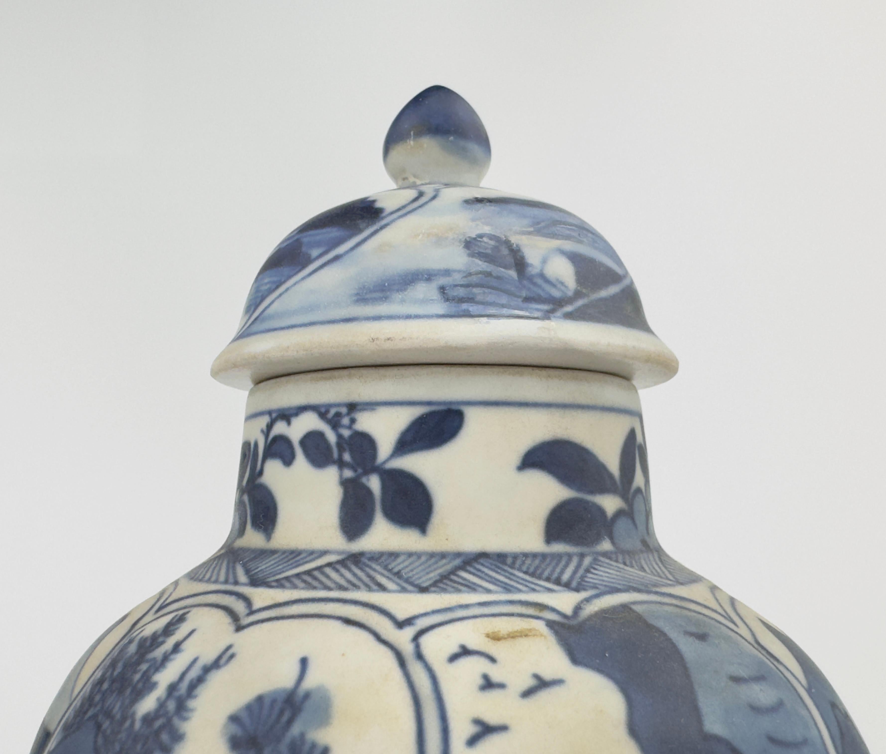 Blue and White Baluster Vase, Qing Dynasty, Kangxi Era, Circa 1690 For Sale 1