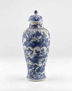 Blue and White Baluster Vase, Qing Dynasty, Kangxi Era, Circa 1690